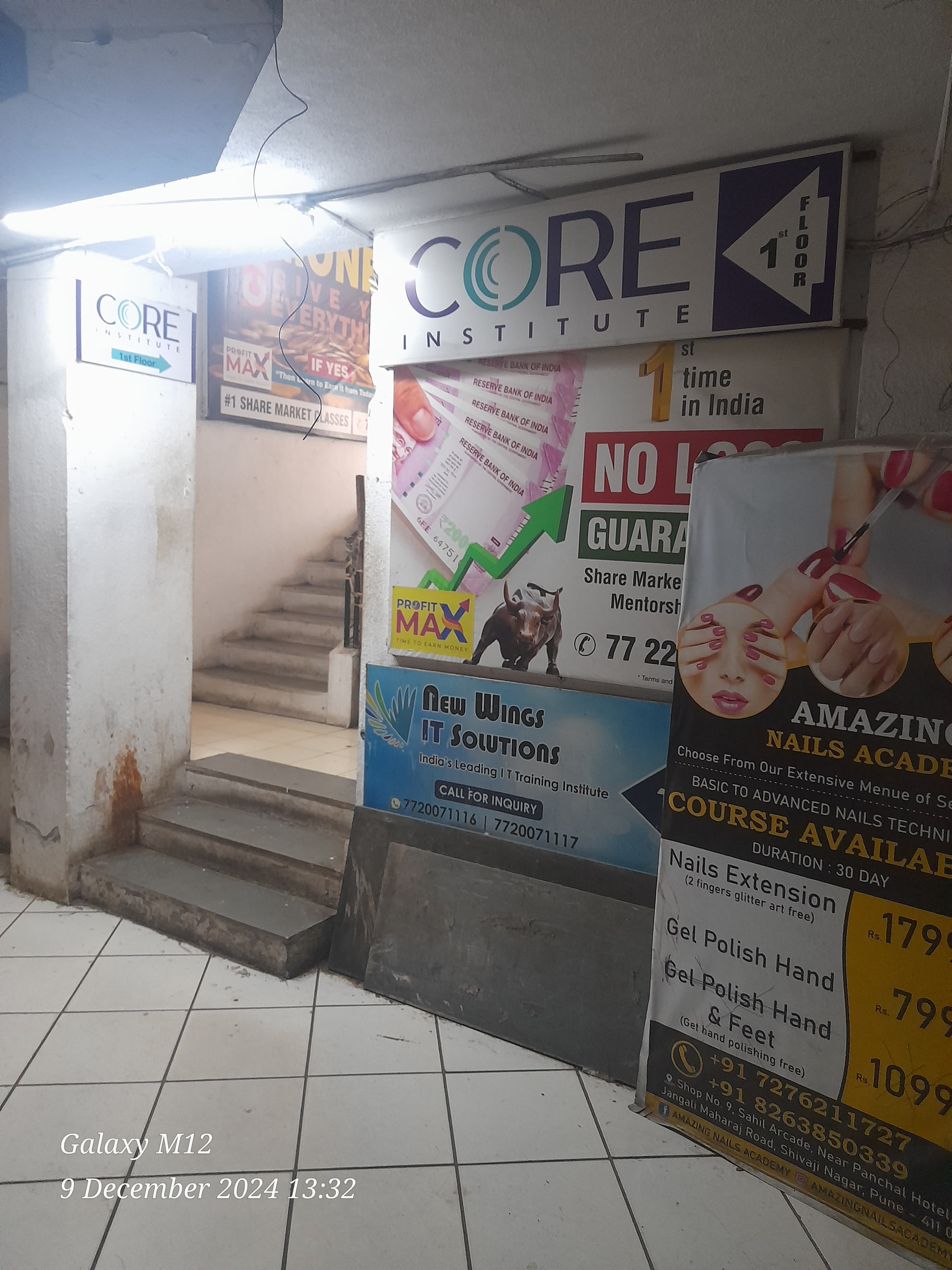 Hi Tech CAD CAM Center HI Tech CAD CAM photo 4