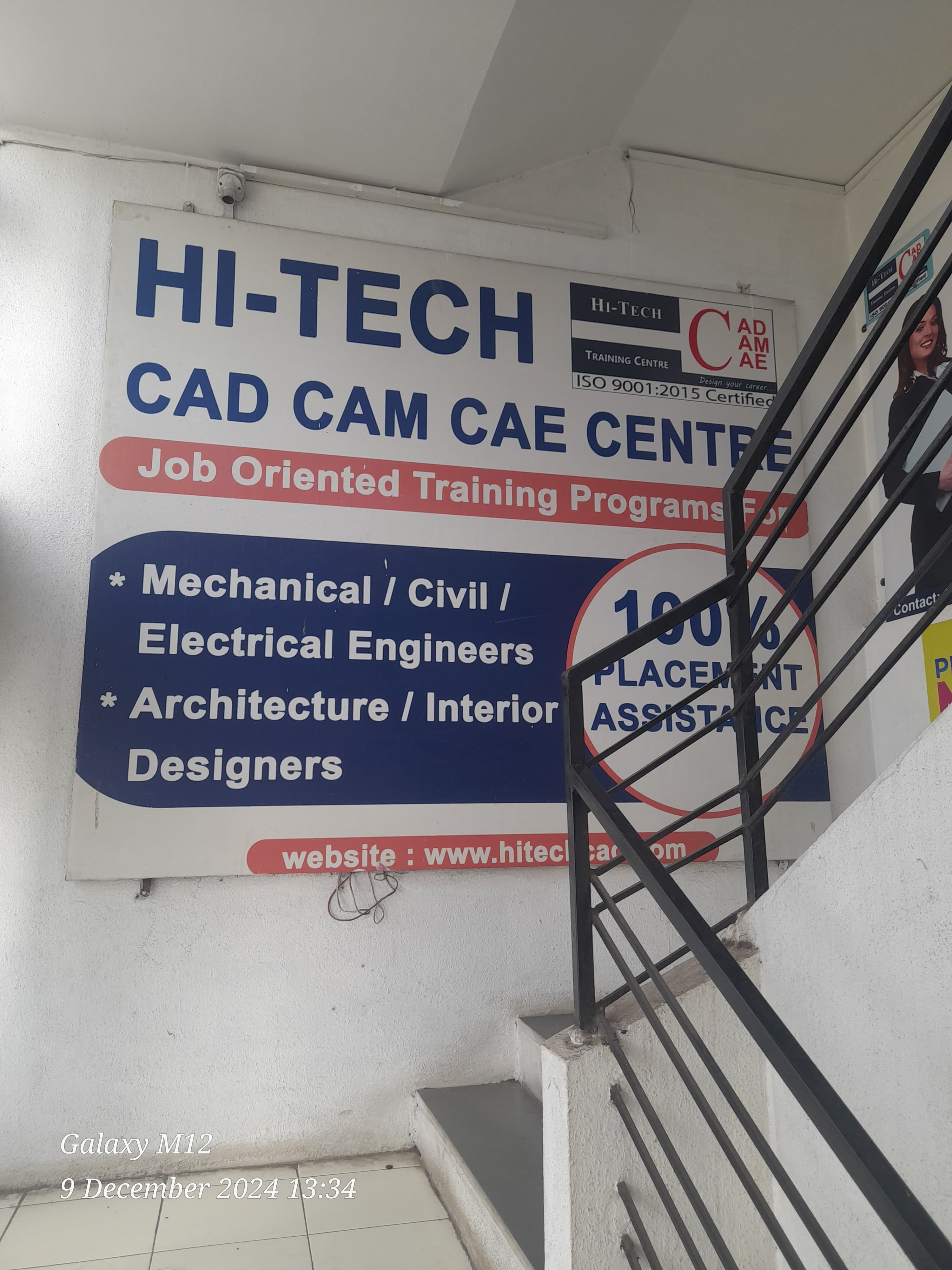 Hi Tech CAD CAM Center HI Tech CAD CAM photo 3