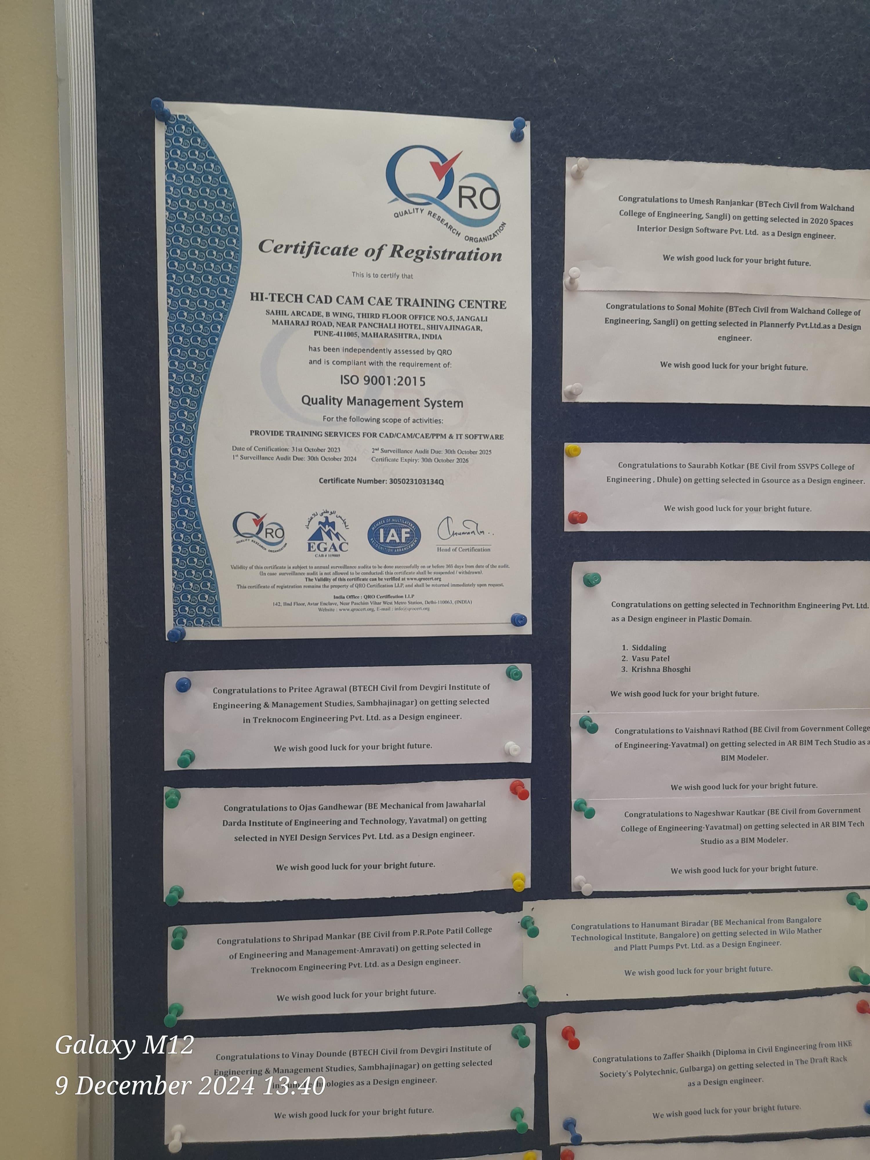 Hi Tech CAD CAM Center HI Tech CAD CAM photo 1