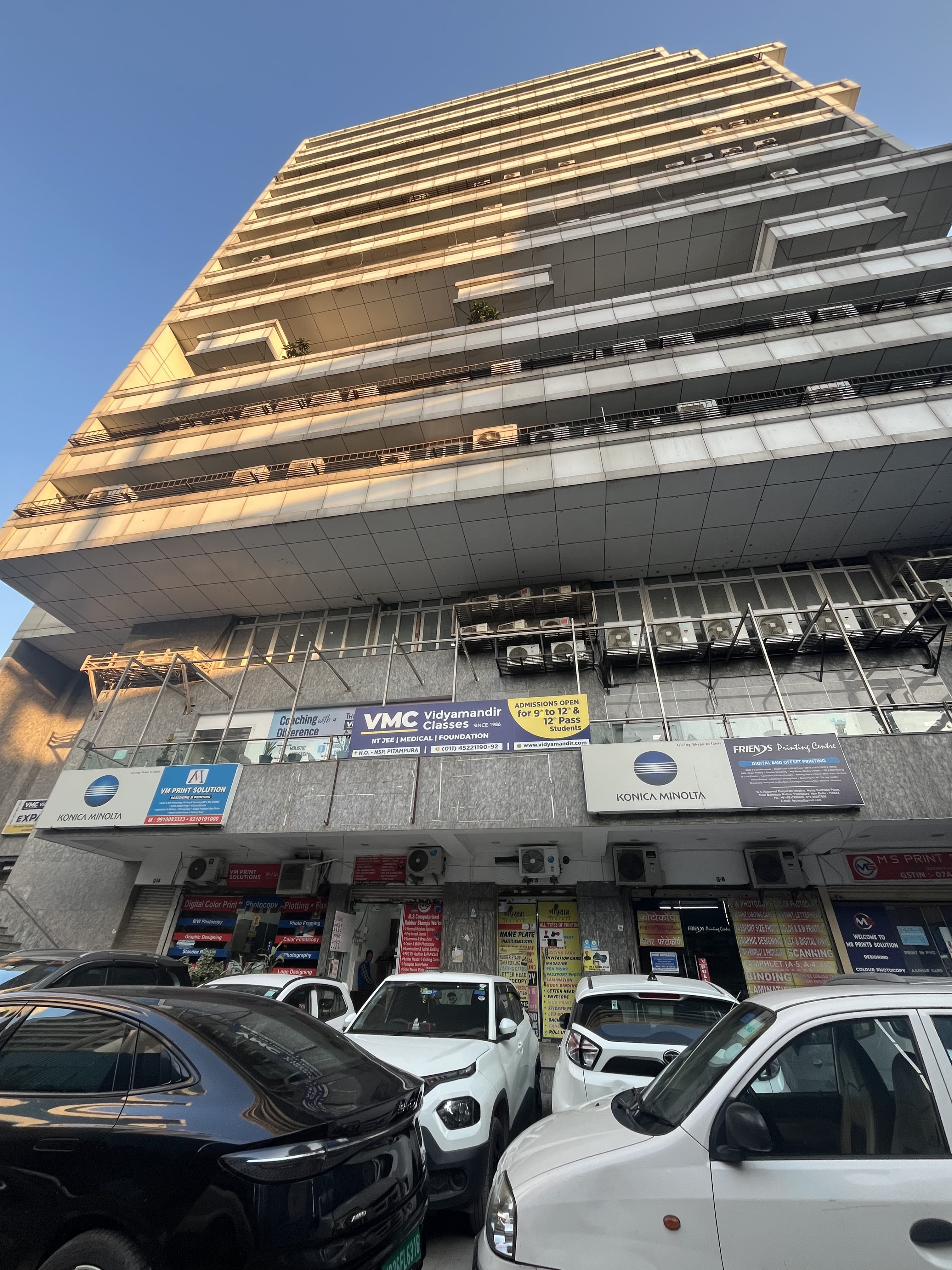 VMC VMC Pitampura photo 2