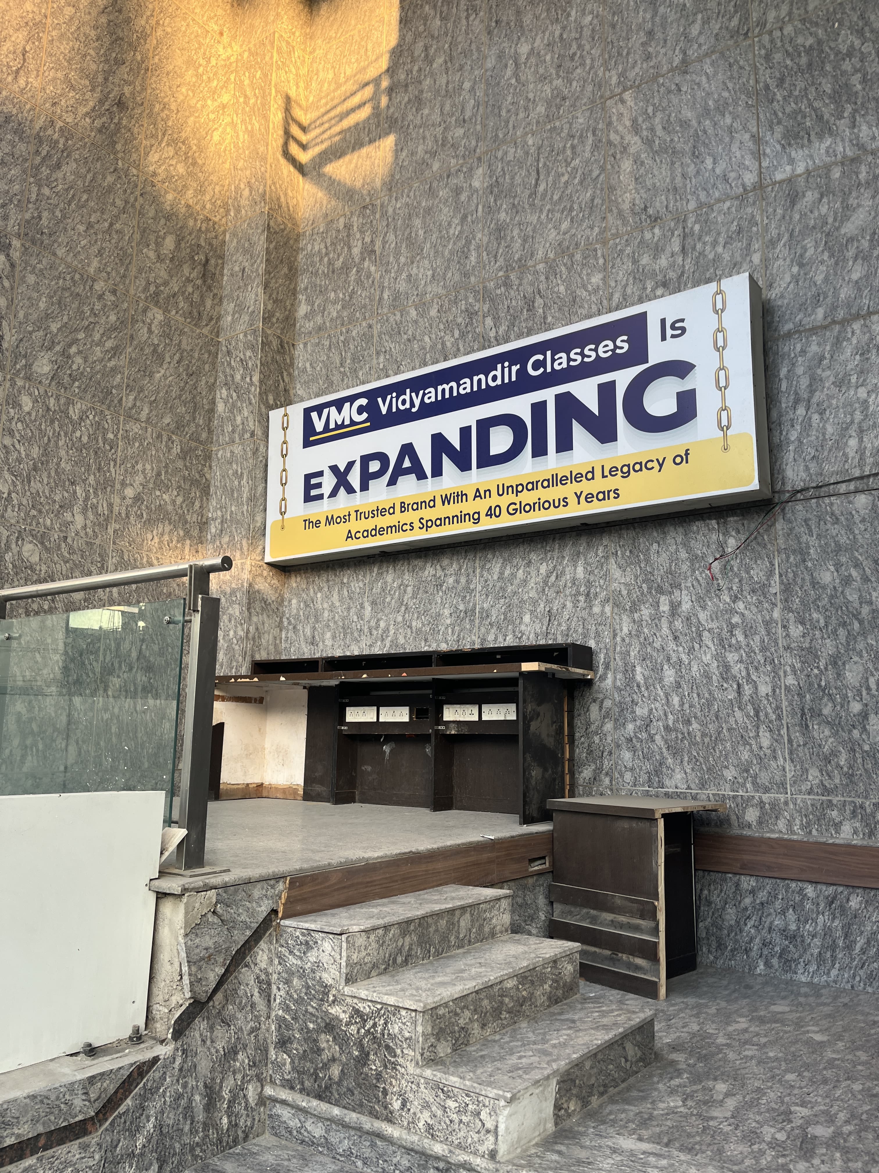 VMC VMC Pitampura photo 3