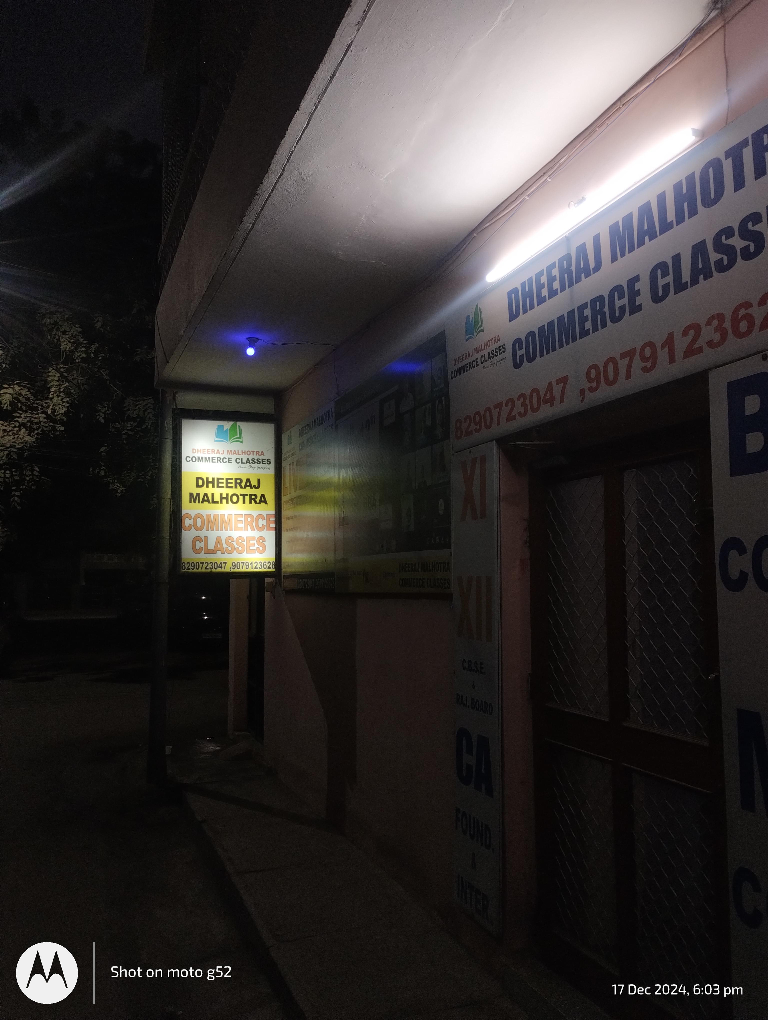 Dheeraj Malhotra Commerce Classes Dheeraj Malhotra Commerce Classes photo 1