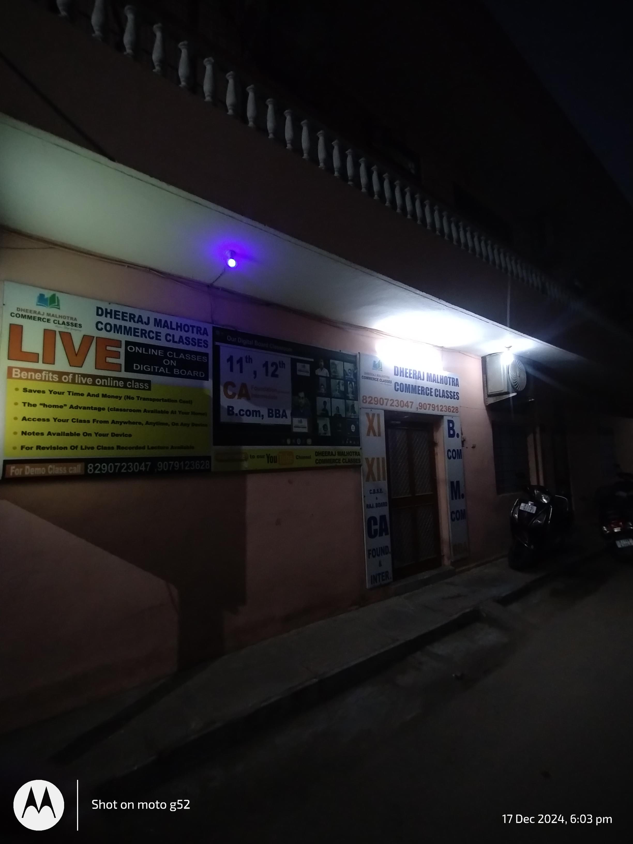 Dheeraj Malhotra Commerce Classes Dheeraj Malhotra Commerce Classes photo 2