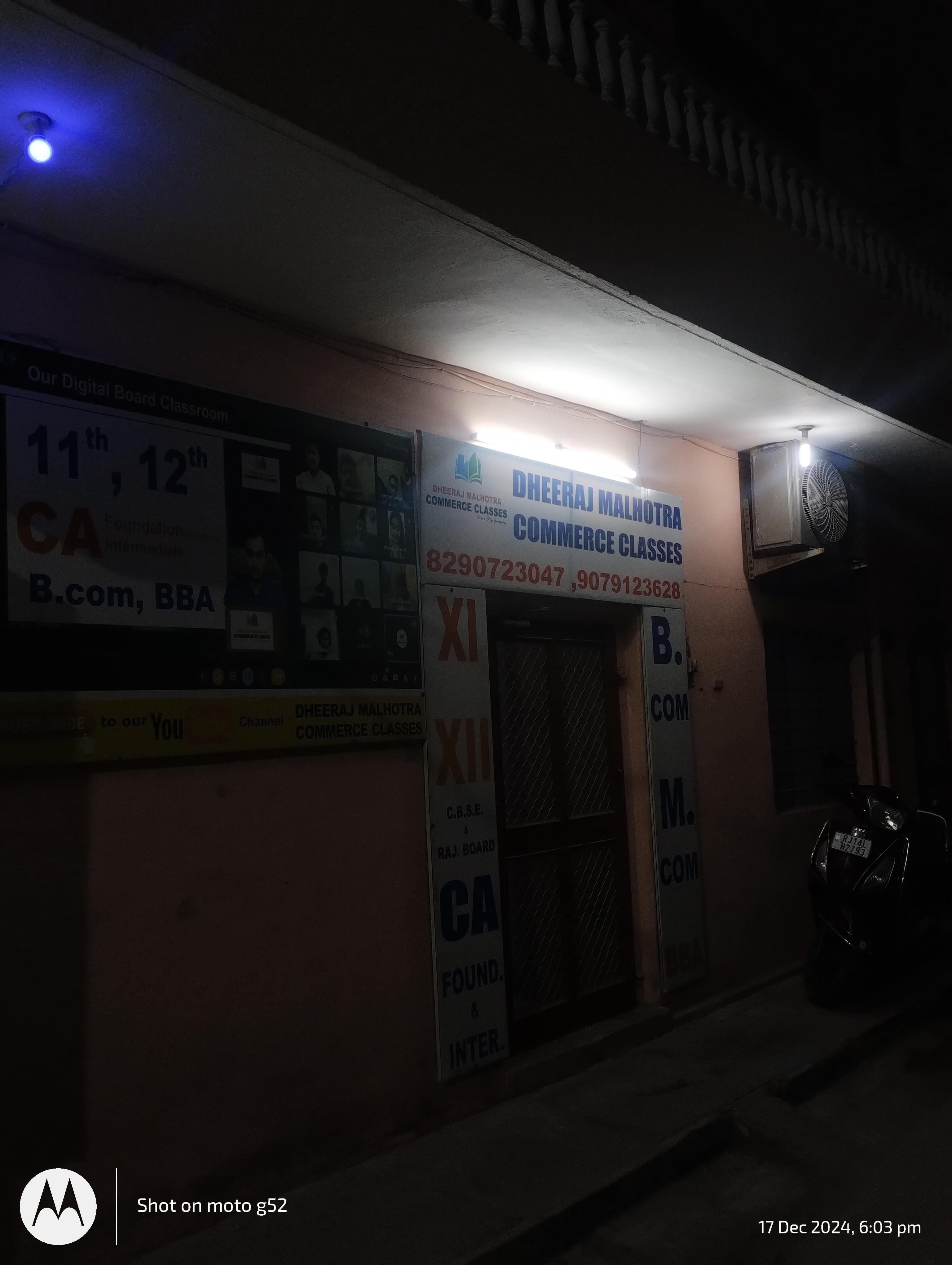 Dheeraj Malhotra Commerce Classes Dheeraj Malhotra Commerce Classes photo 3