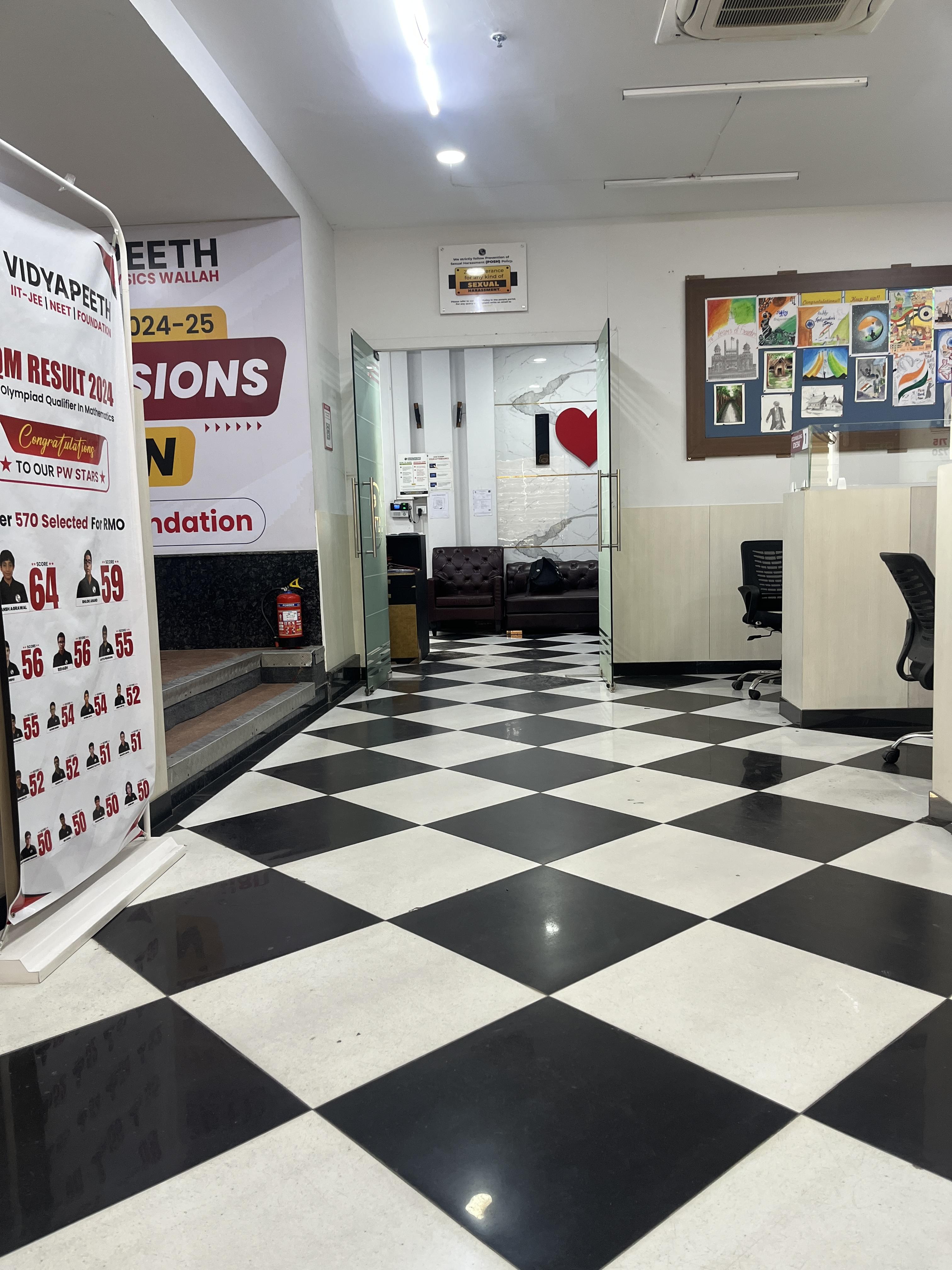 Physics Wallah NSP Physics Wallah NSP photo 3