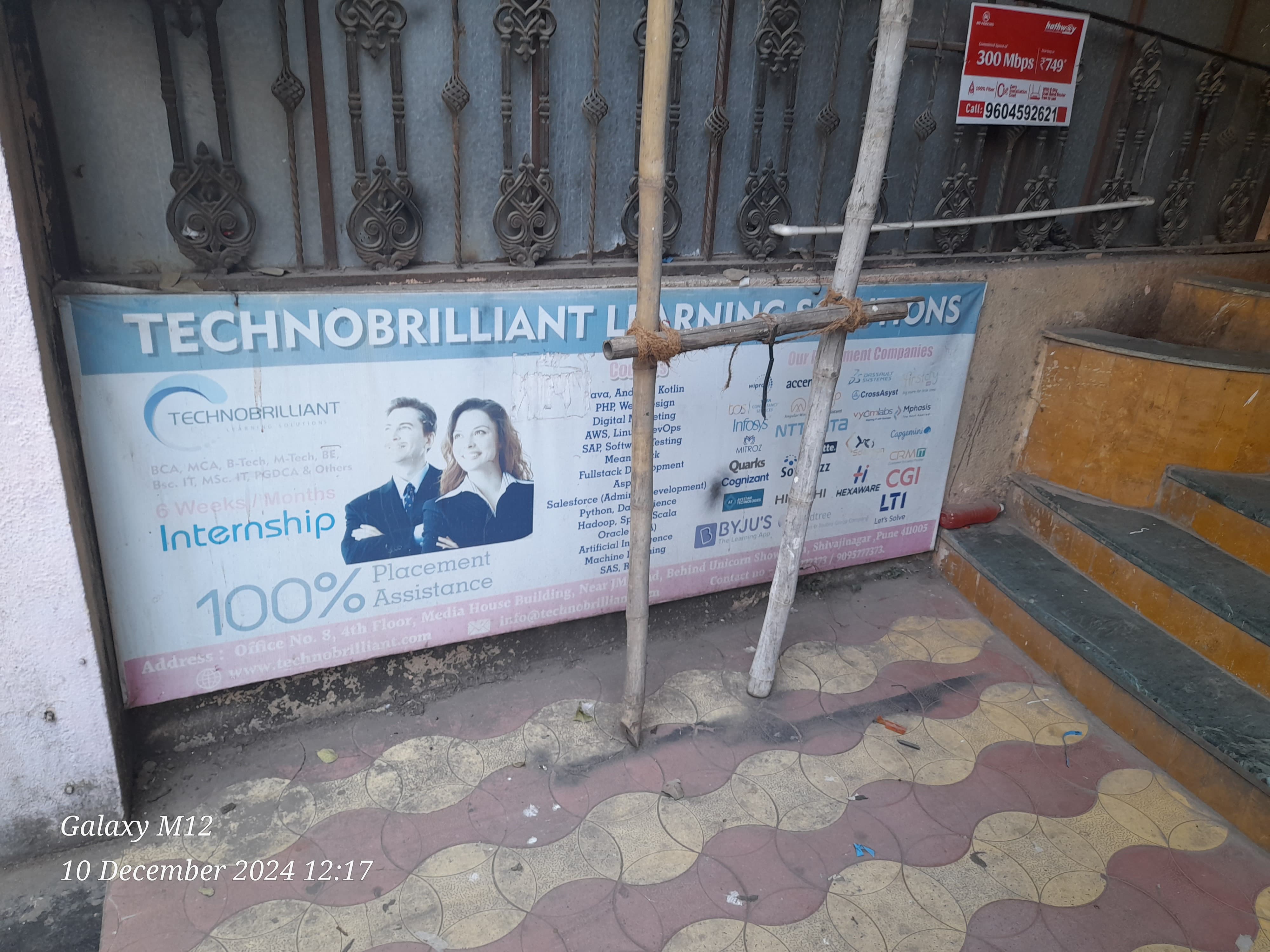 Technobrilliant Learning Solutions Technobrilliant Learning Solutions photo 5