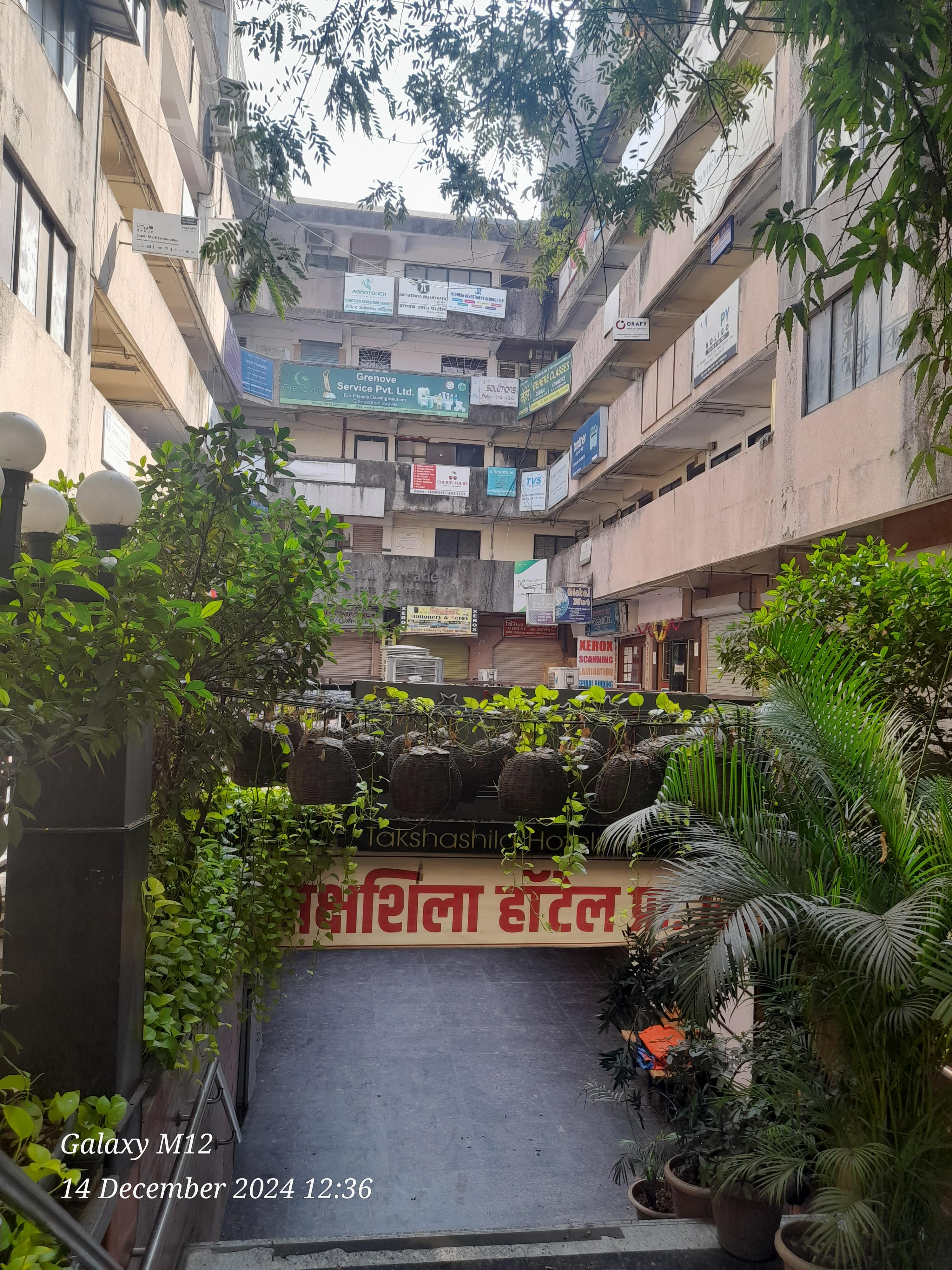 Behere Classes Behere Class photo 3