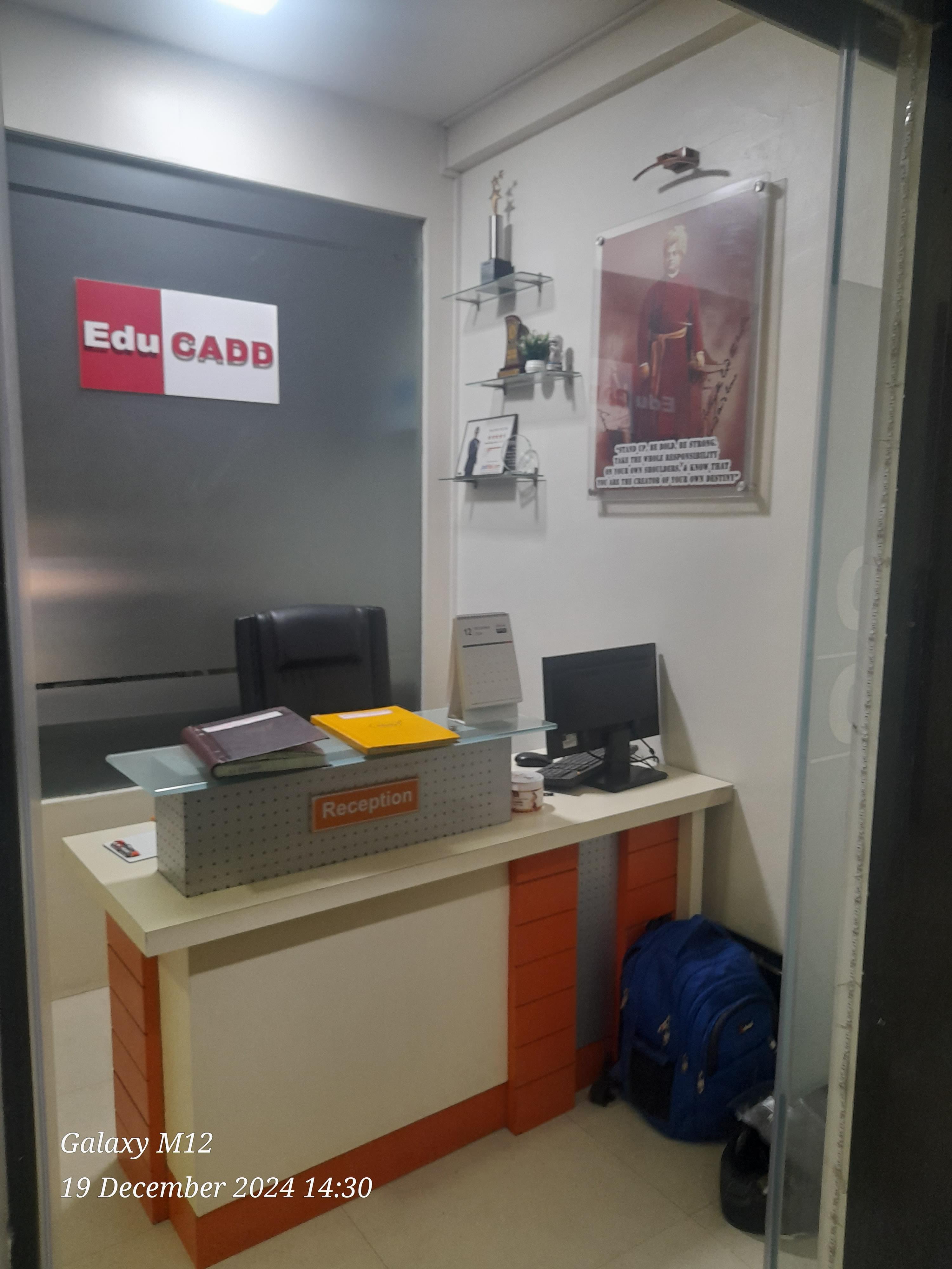 Educadd Deccan Educadd photo 3