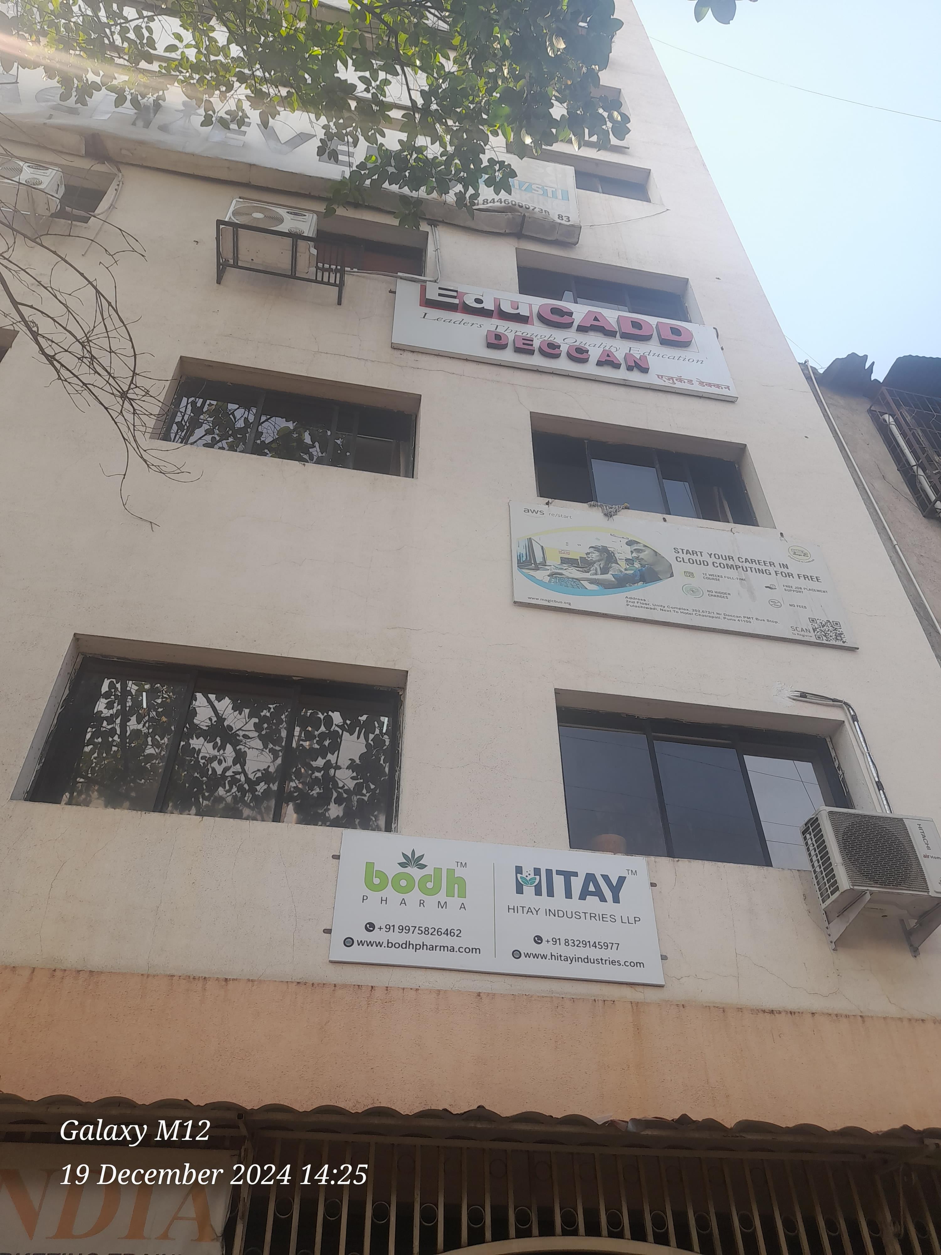 Educadd Deccan Educadd photo 7