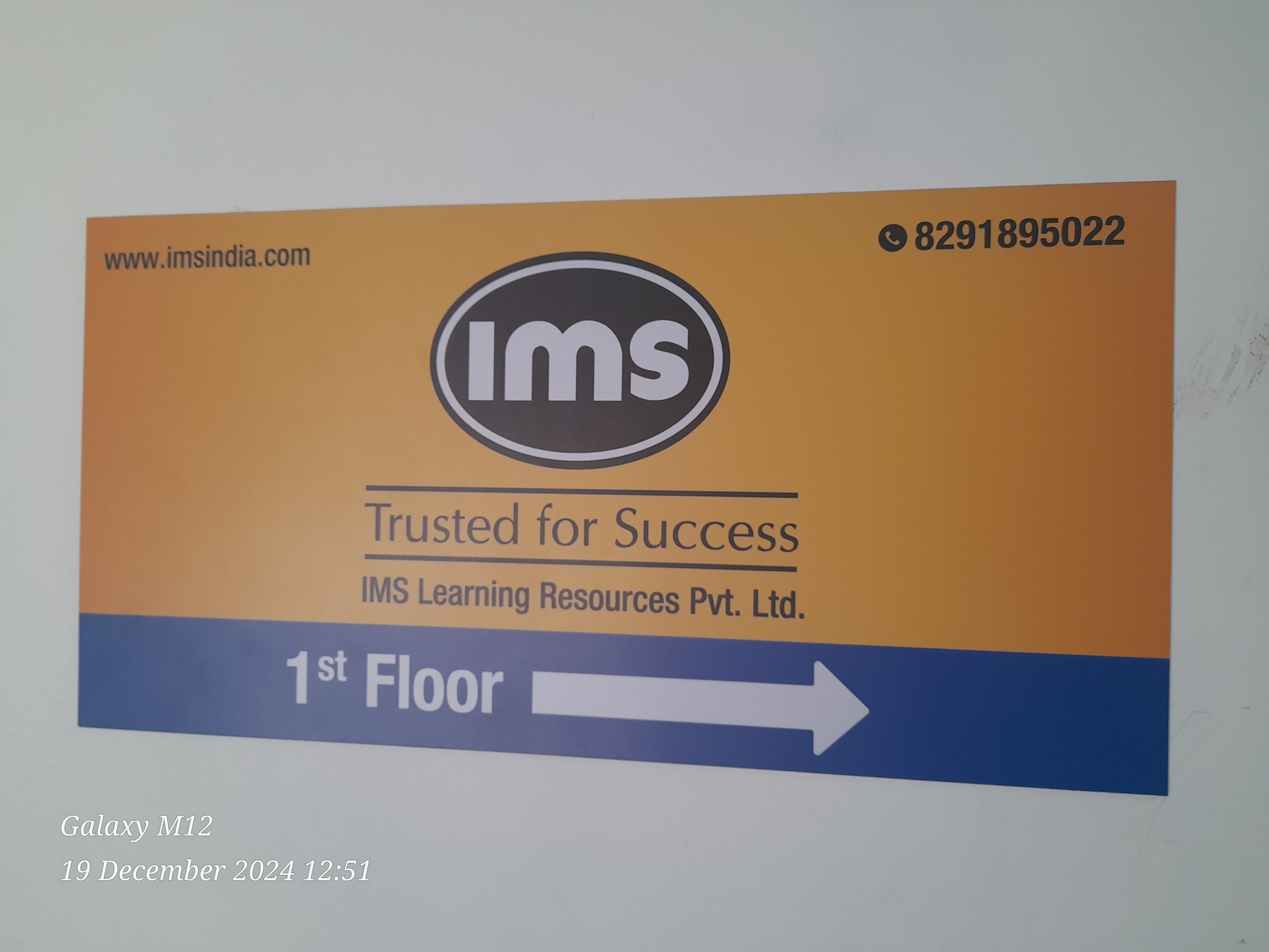 IMS IMC Deccan photo 4