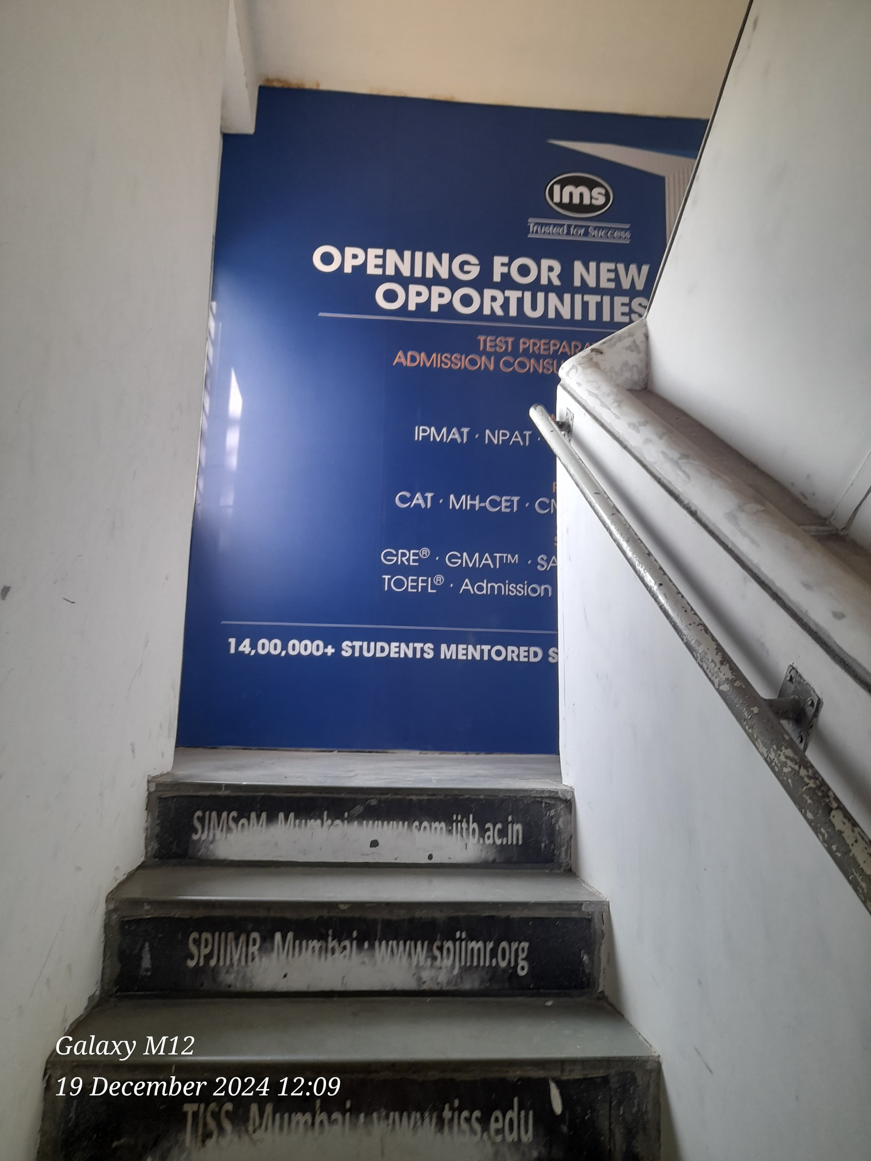 IMS IMC Deccan photo 5