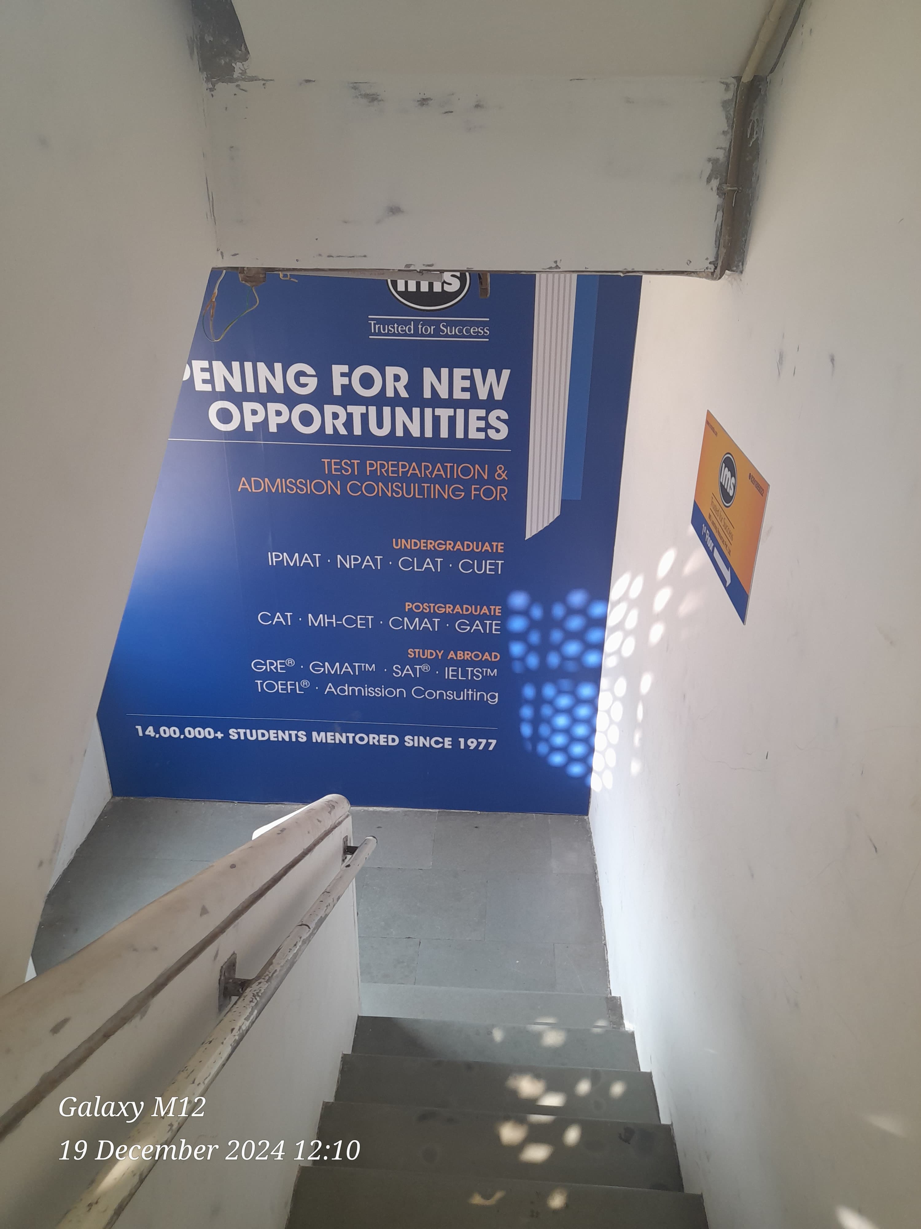 IMS IMC Deccan photo 6