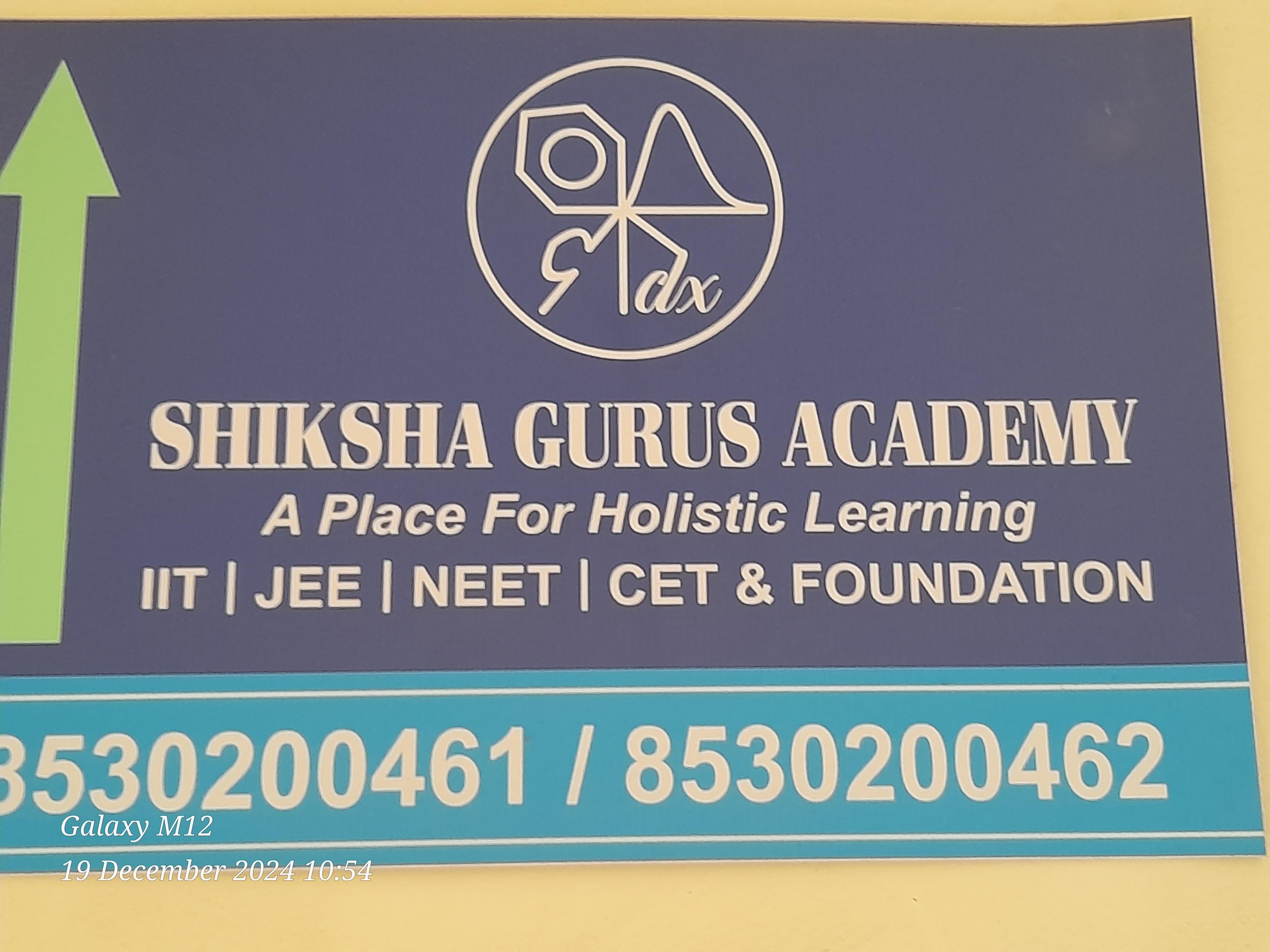 Shiksha Gurus Academy Shiksha Guru photo 4
