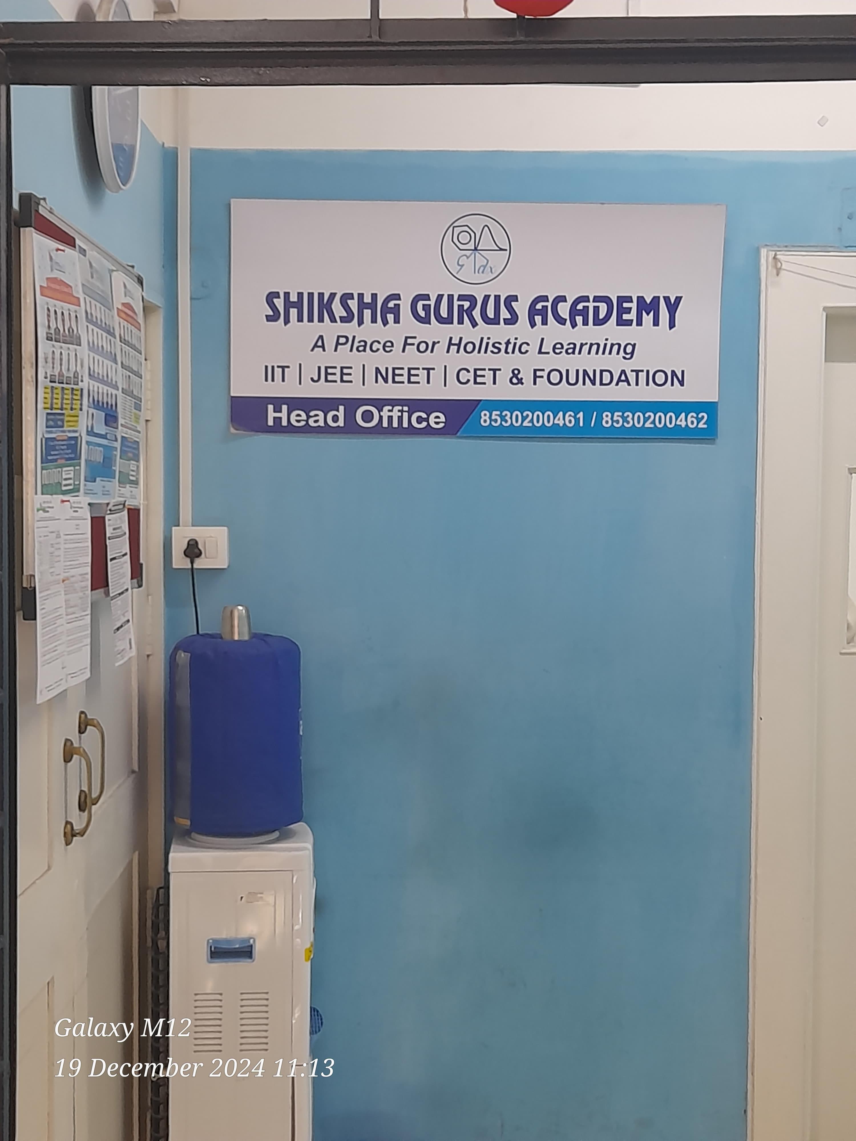 Shiksha Gurus Academy Shiksha Guru photo 6