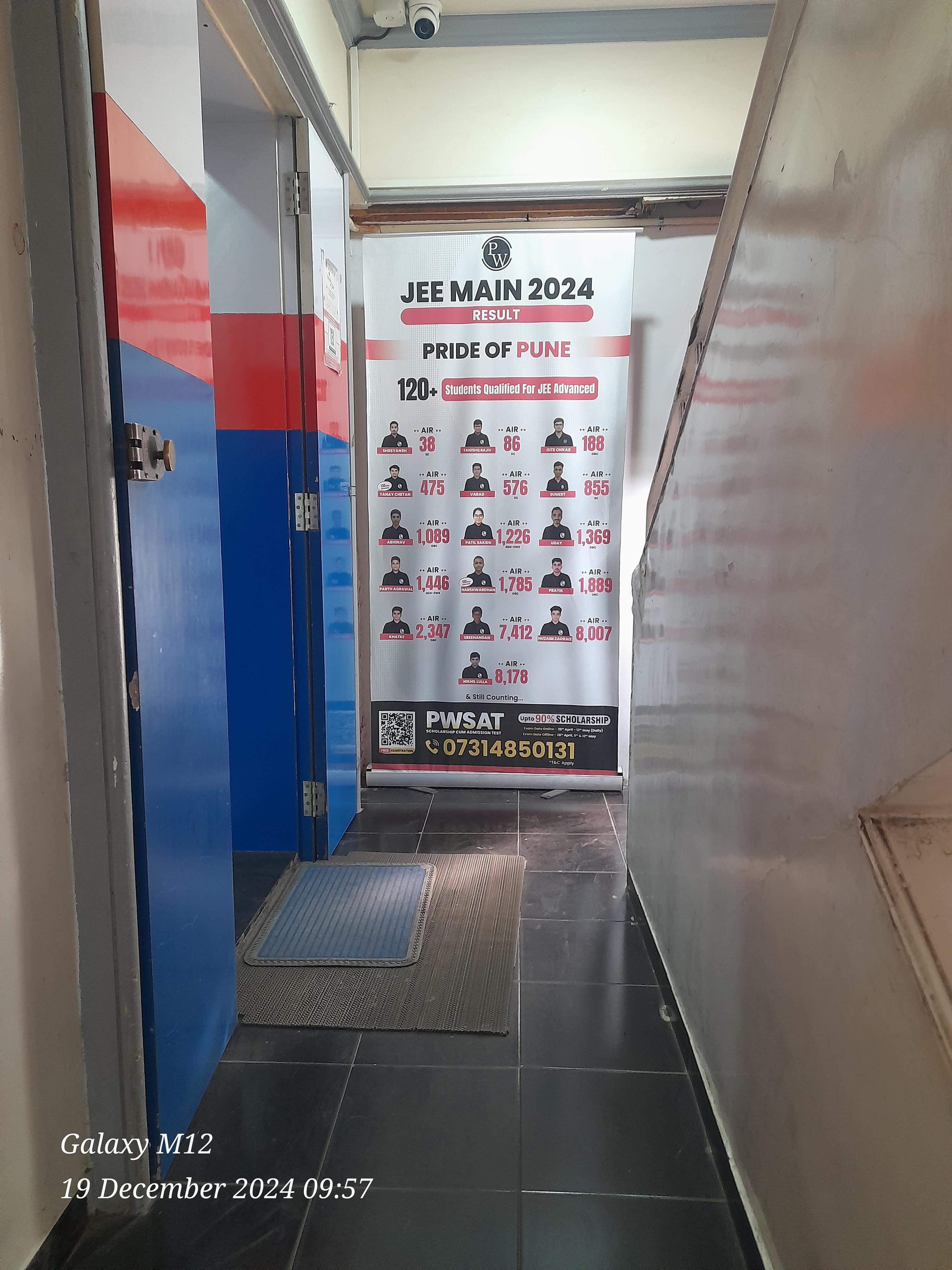 Physics Wallah PW Vidyapeeth Coaching photo 7