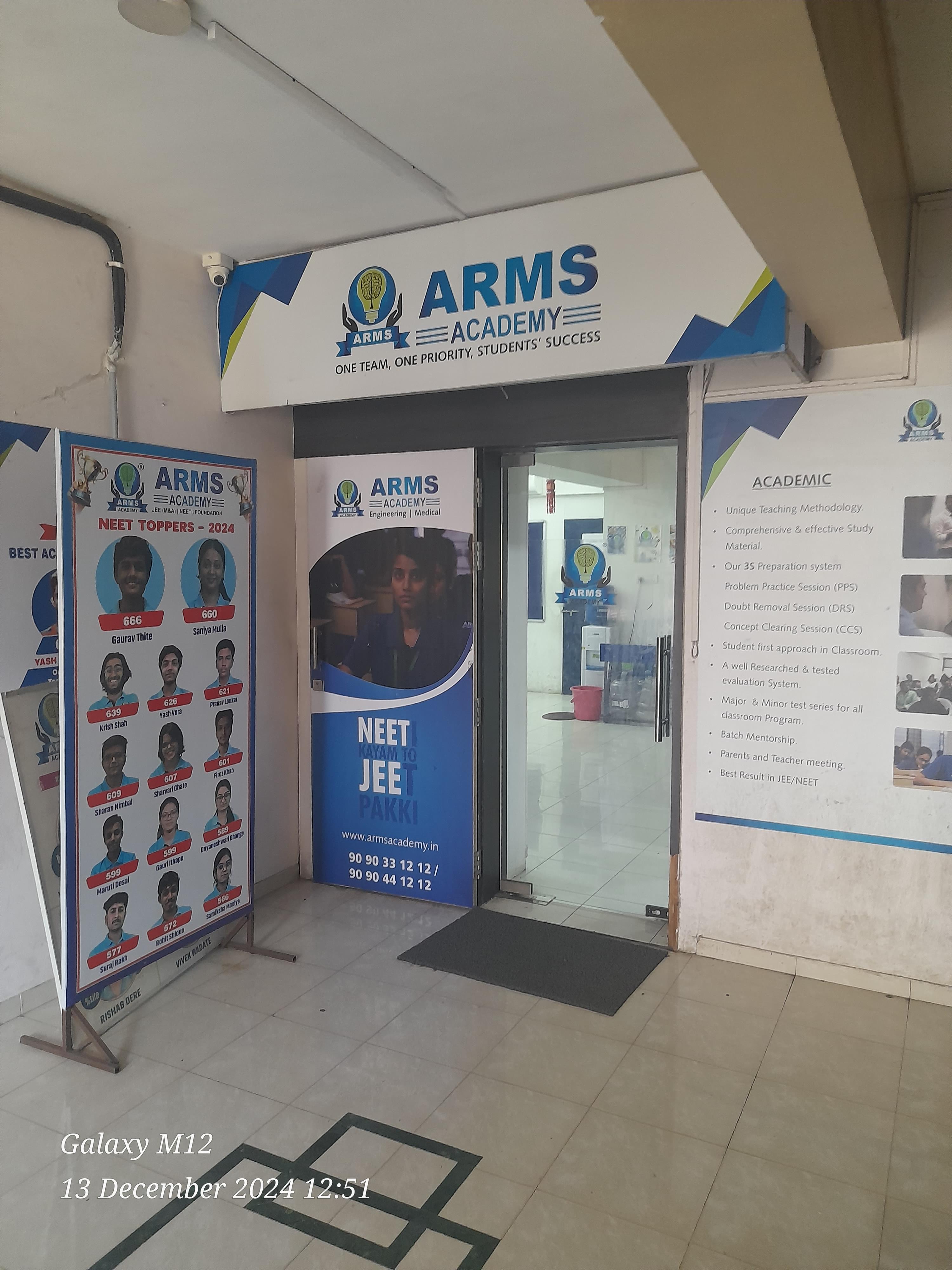 Arms Academy Arms Academy photo 1
