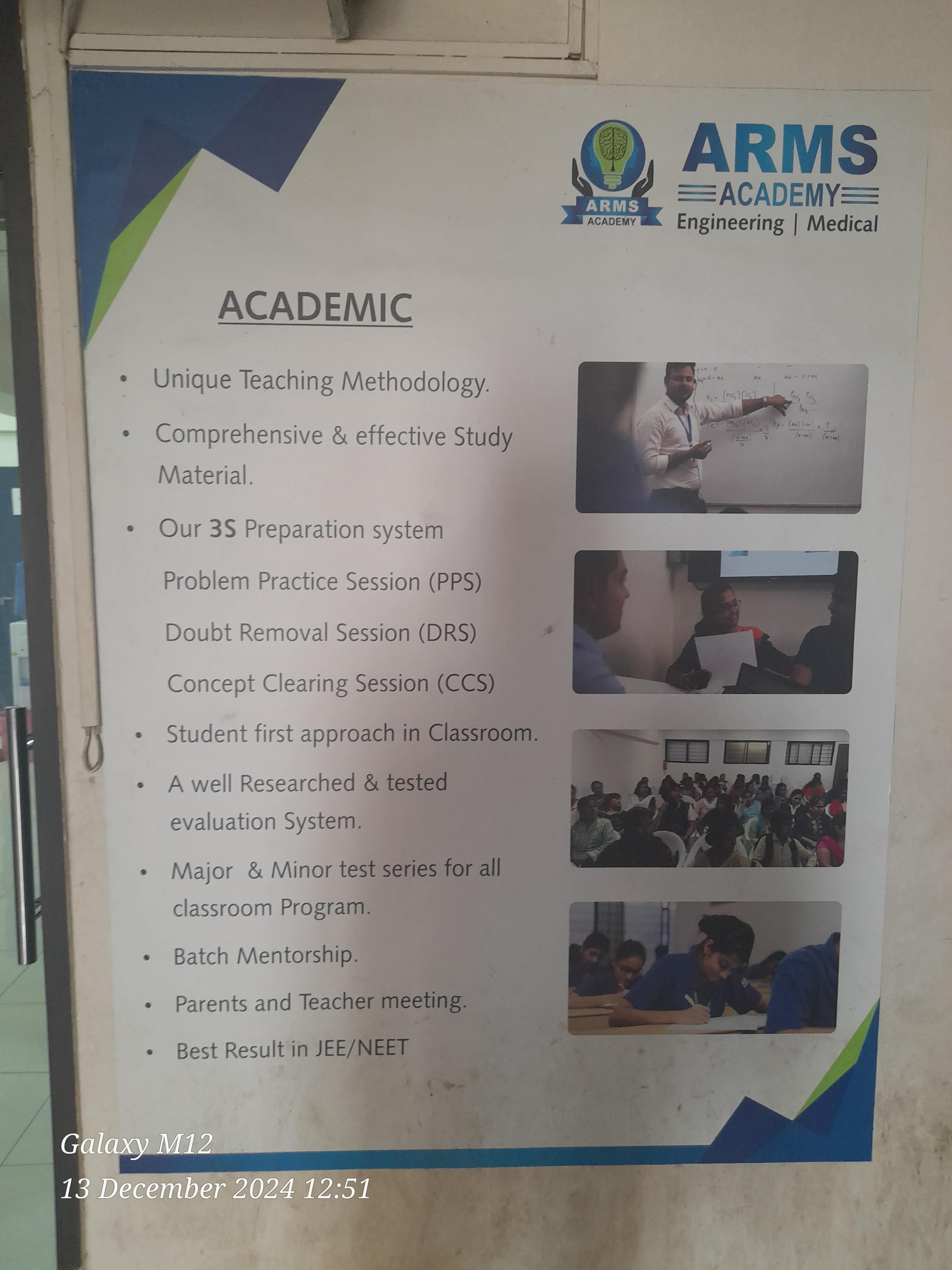 Arms Academy Arms Academy photo 2