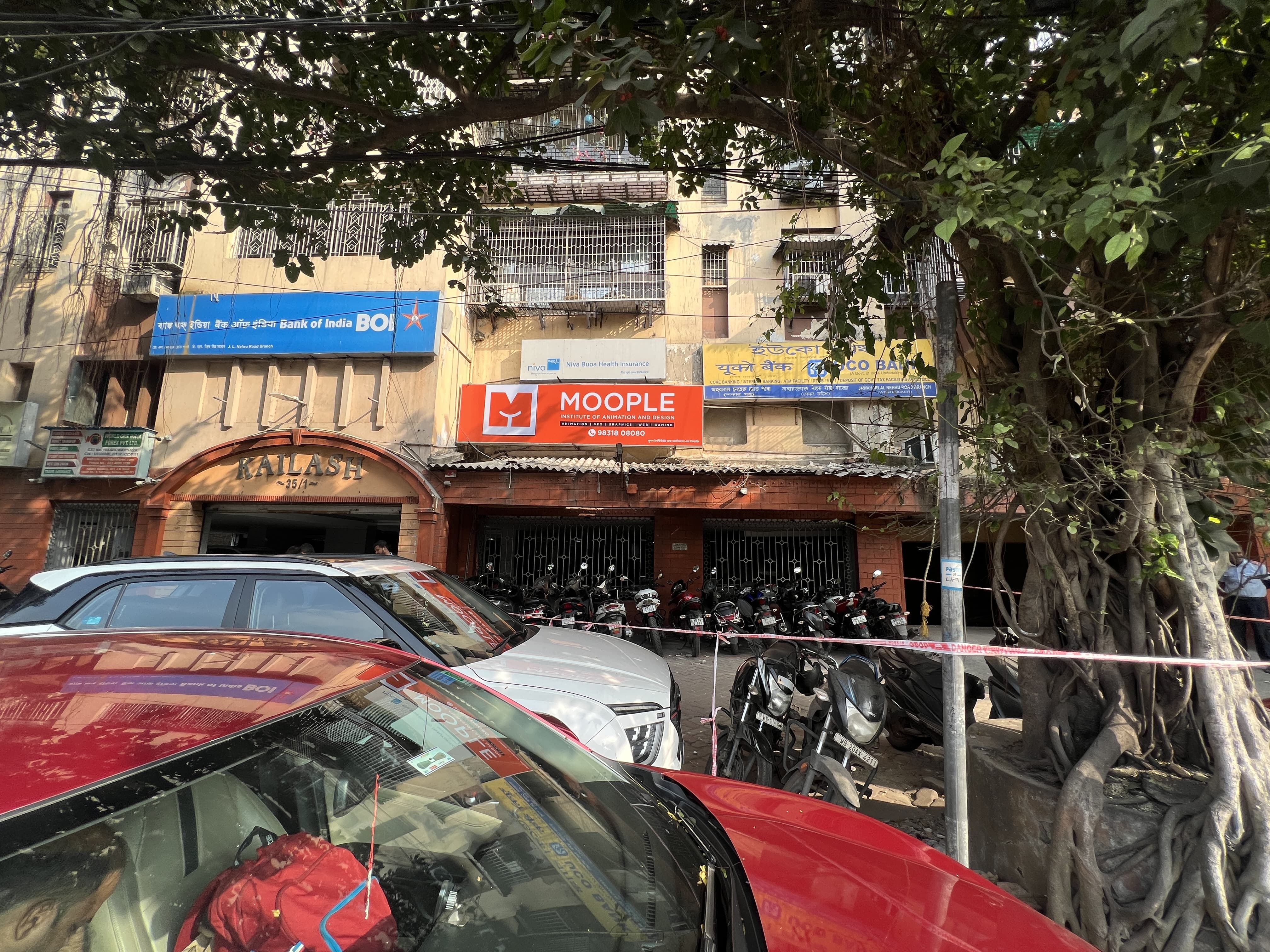 Moople Institute Of Animation and Design (Chowringhee) Moople Building photo 4