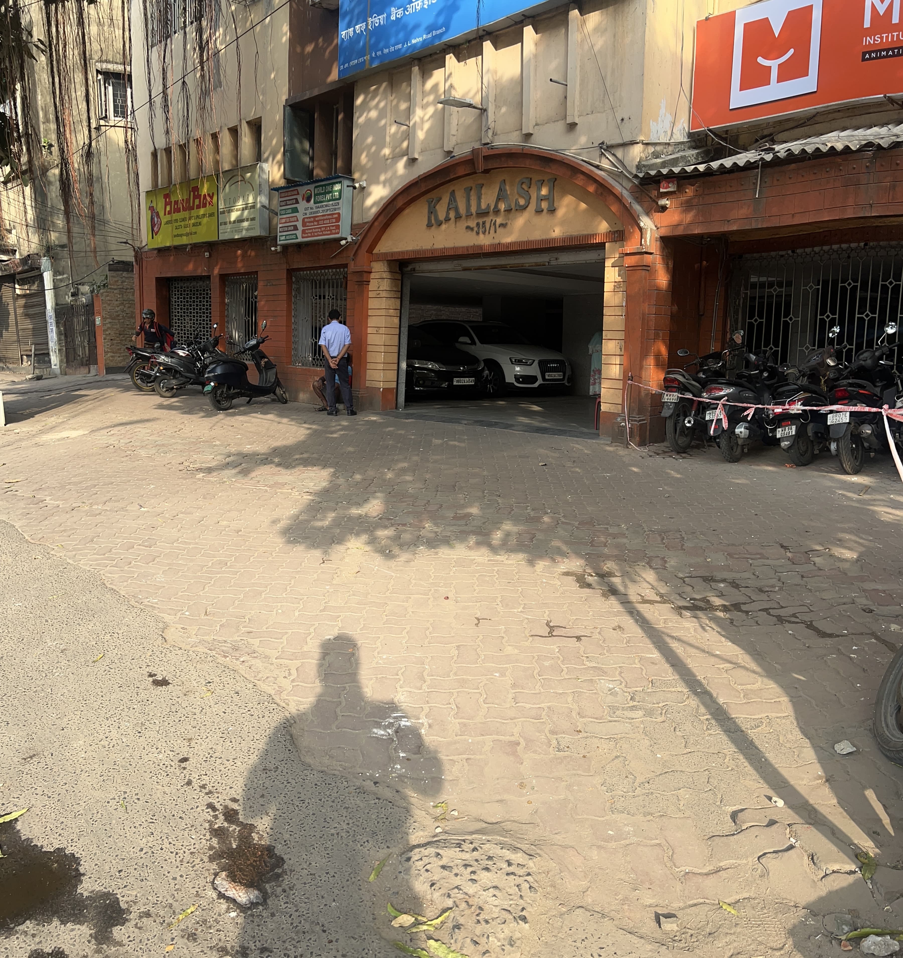 Moople Institute Of Animation and Design (Chowringhee) Moople Building photo 1