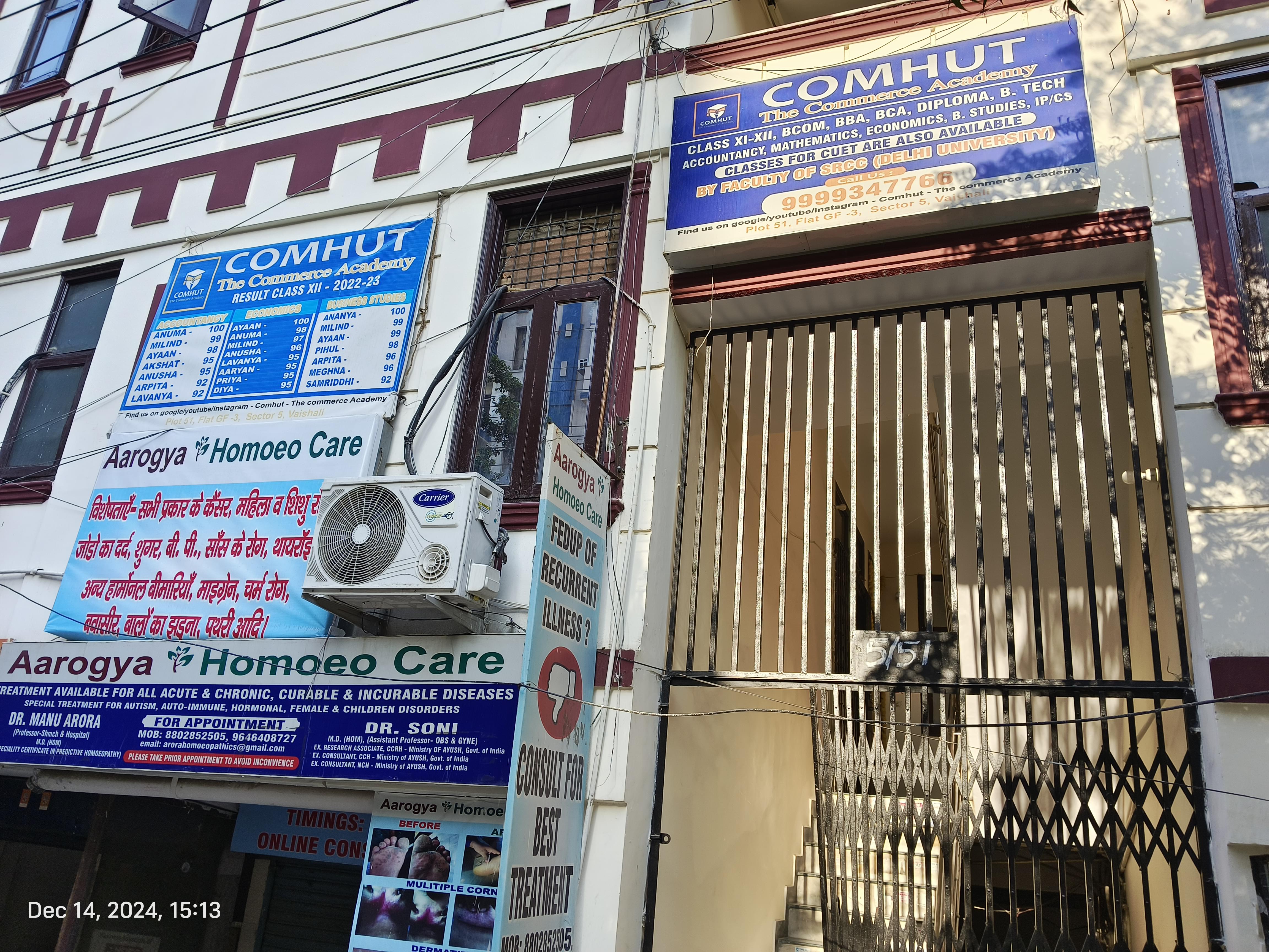 Comhut The Commerce Academy Comhut- Front View photo 2