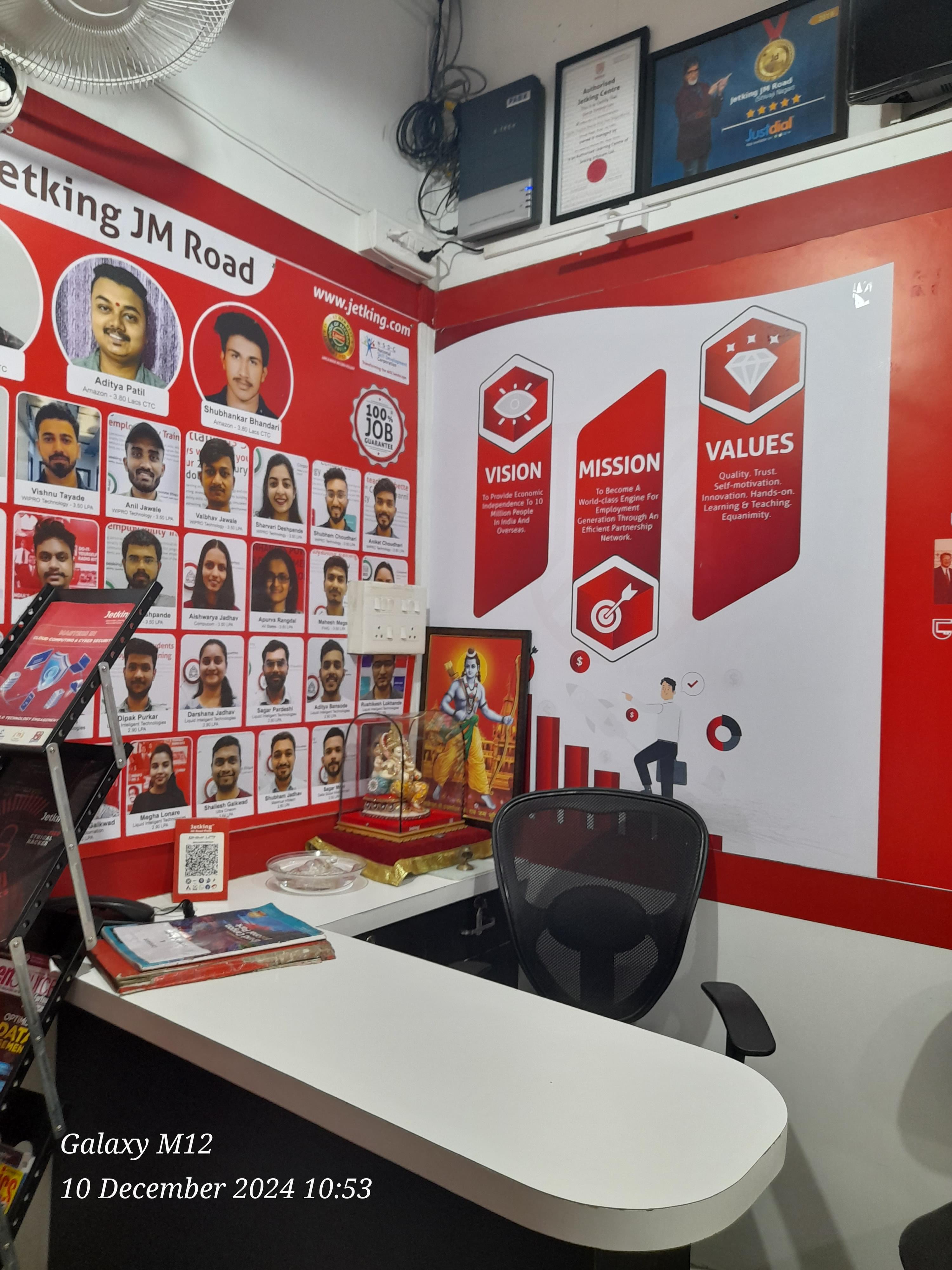 Jetking Jetking Pune photo 1