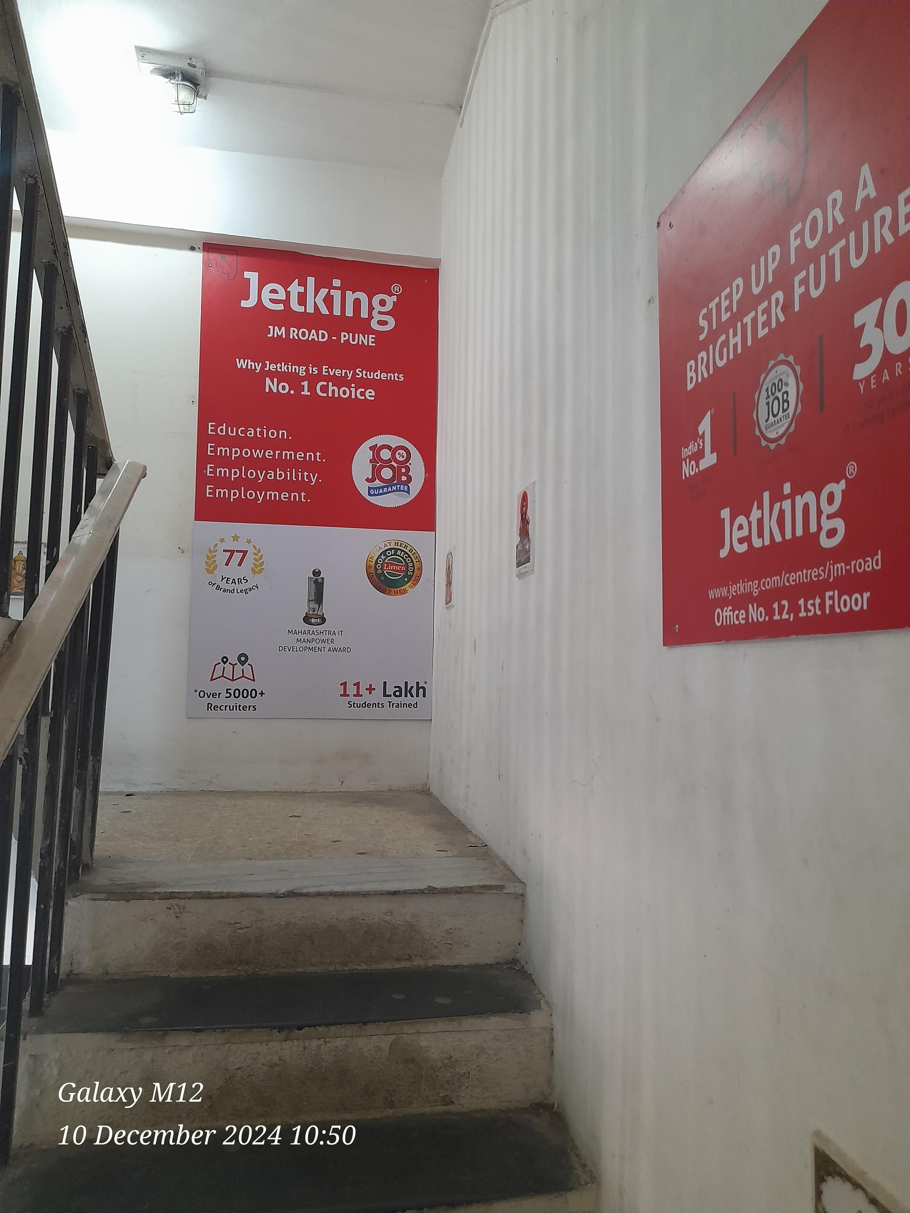 Jetking Jetking Pune photo 6