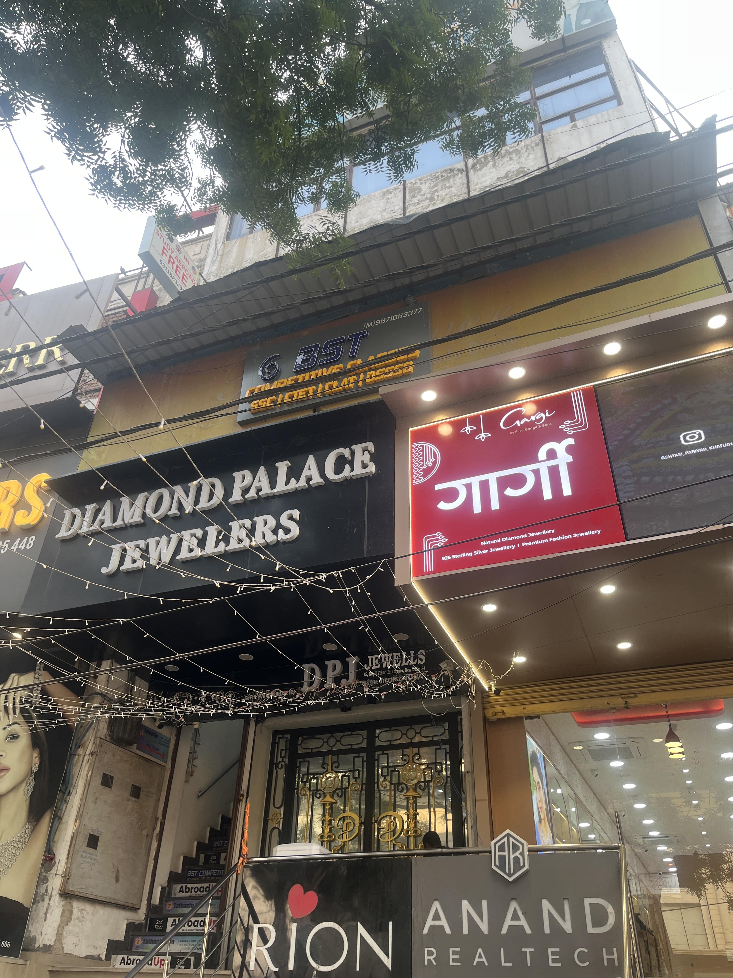 BST Competitive Classes BST Competitive Classes photo 1