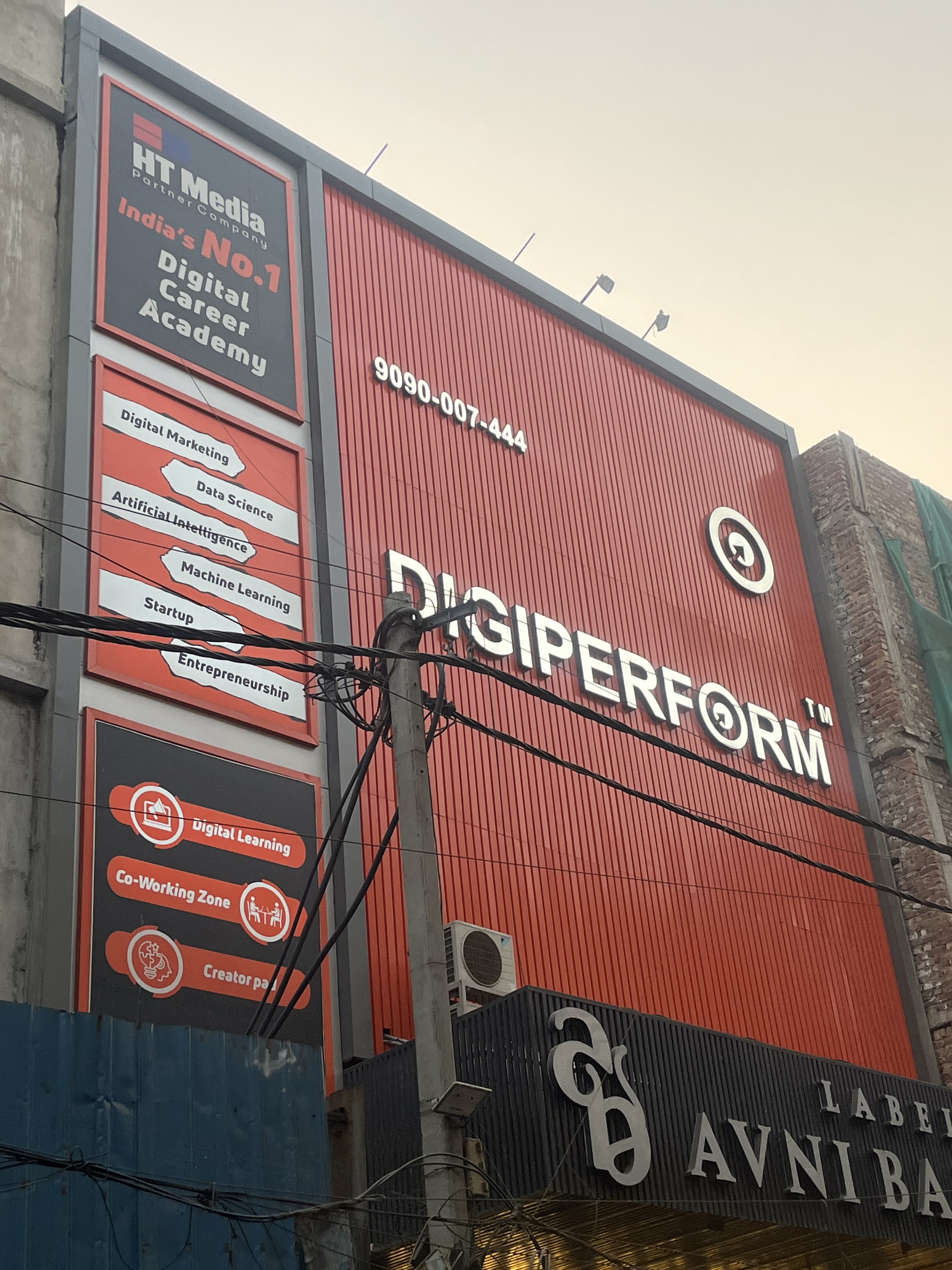 Digiperform Digiperform photo 1