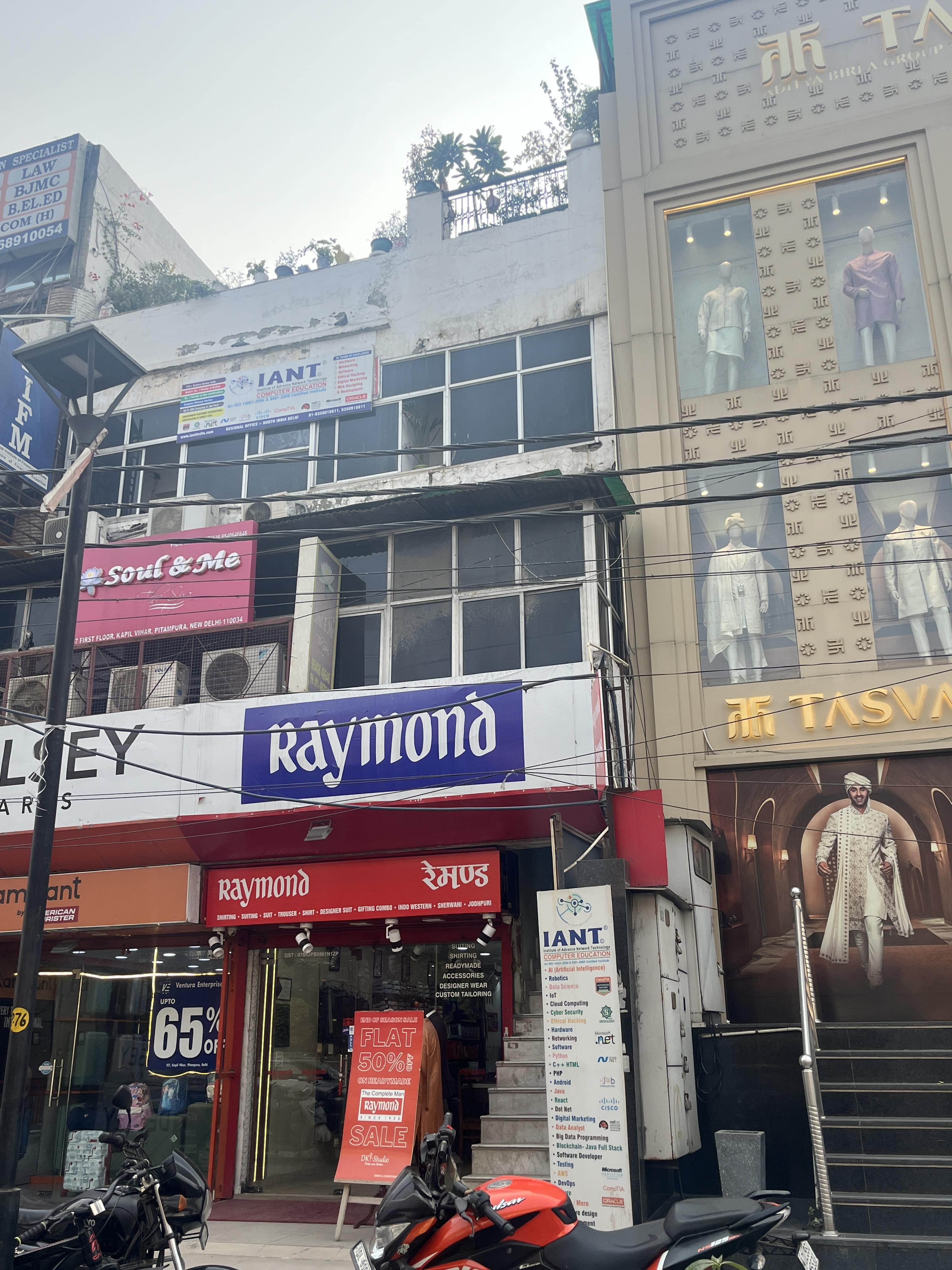 IANT Institute of Advance Network Technology IANT photo 2