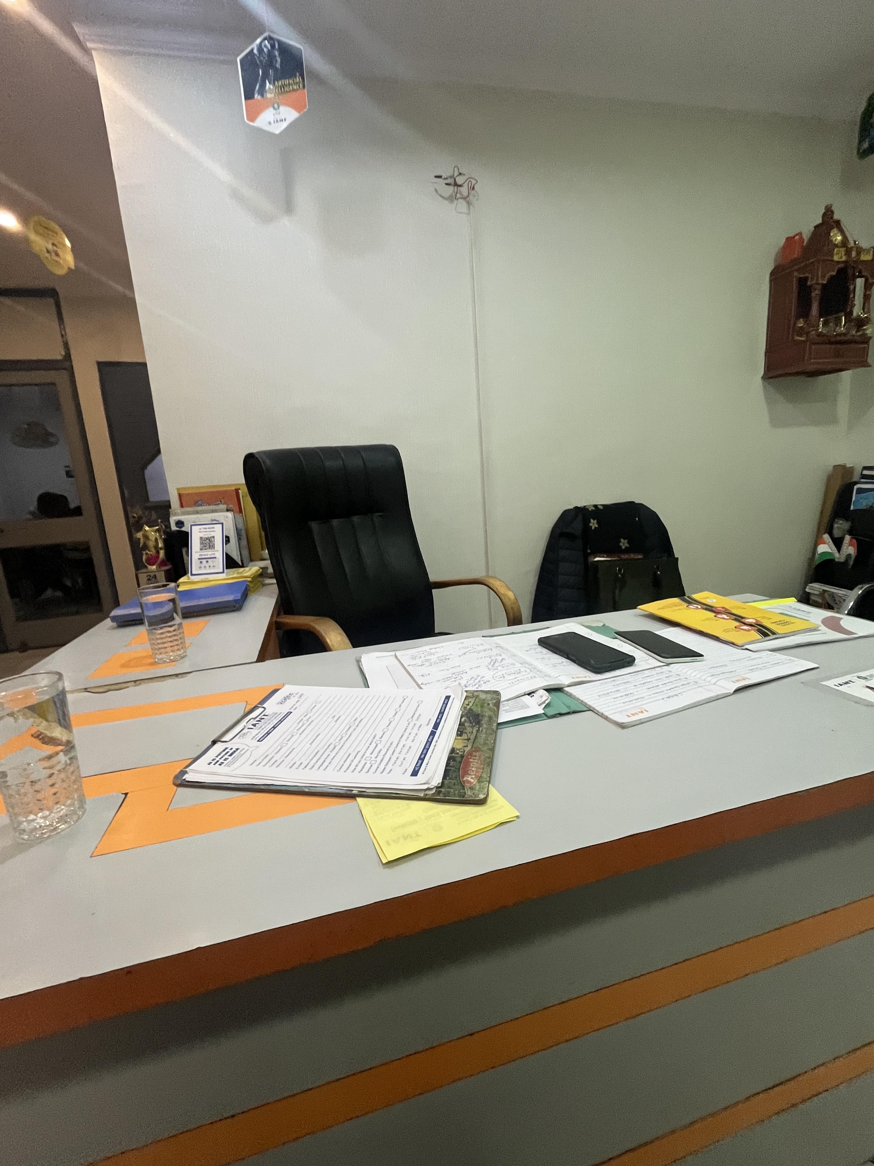 IANT Institute of Advance Network Technology IANT photo 5