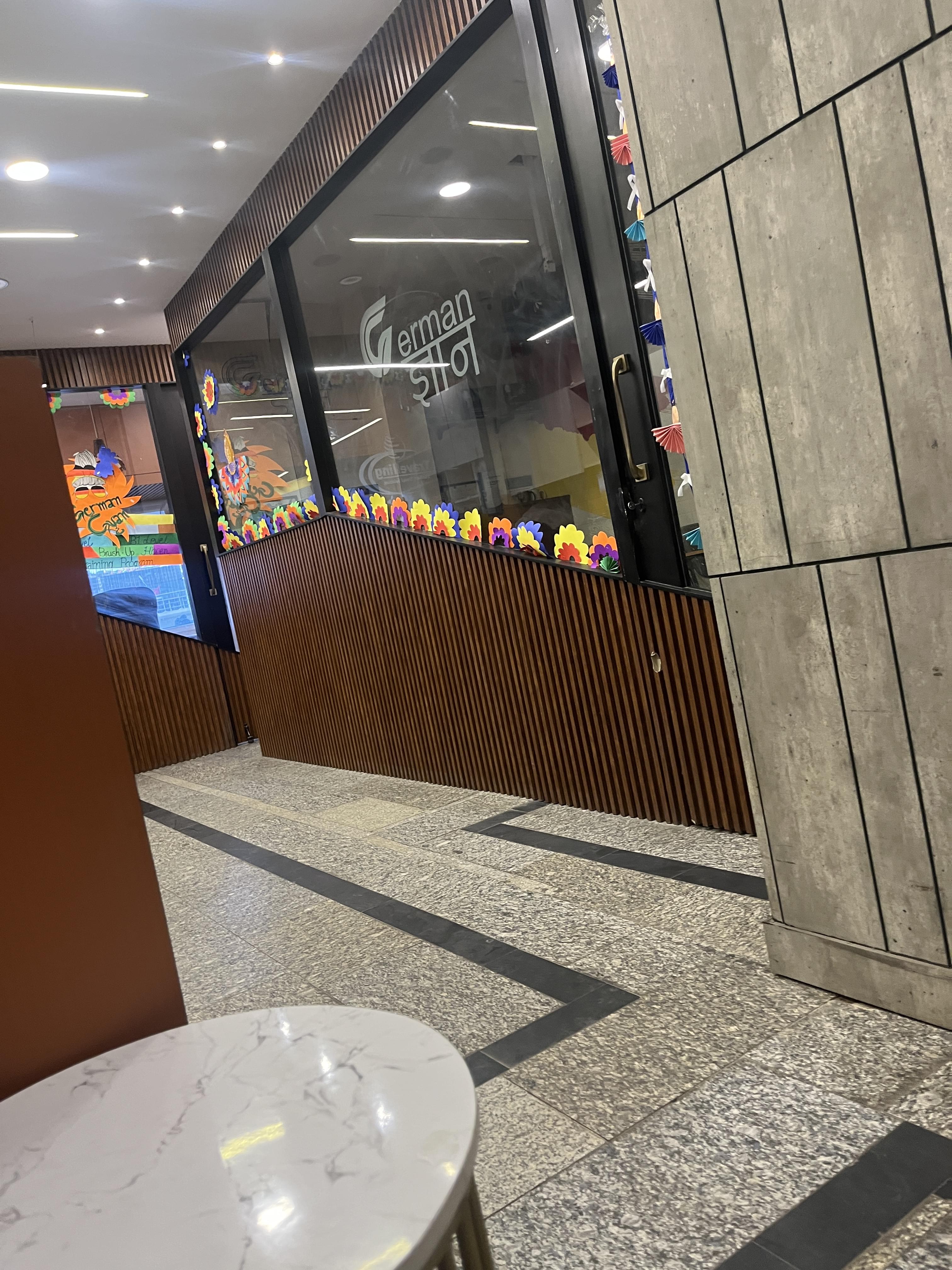 German Gyan German gyan photo 4