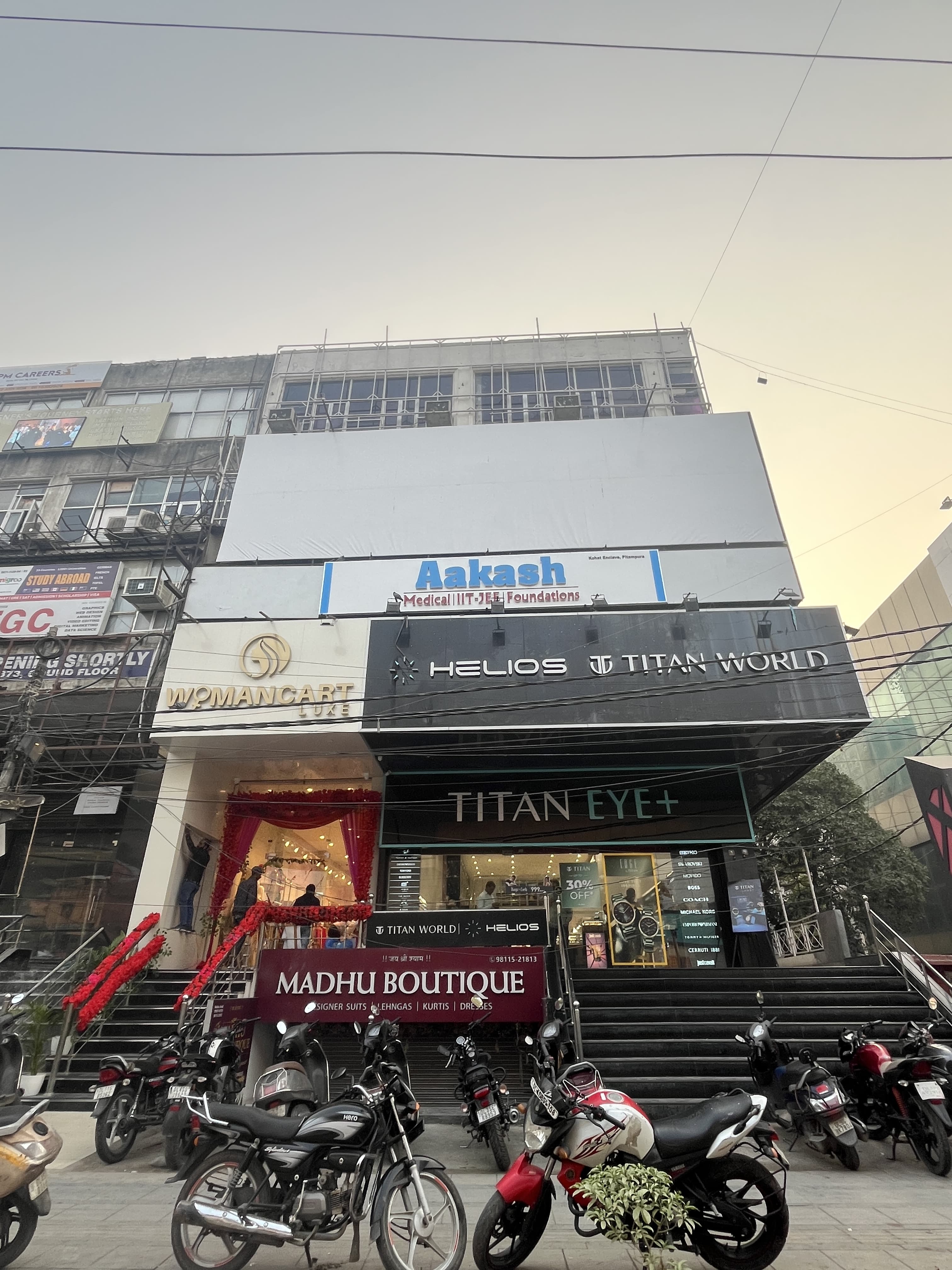 Aakash Institute Pitampura Aakash Institute photo 2