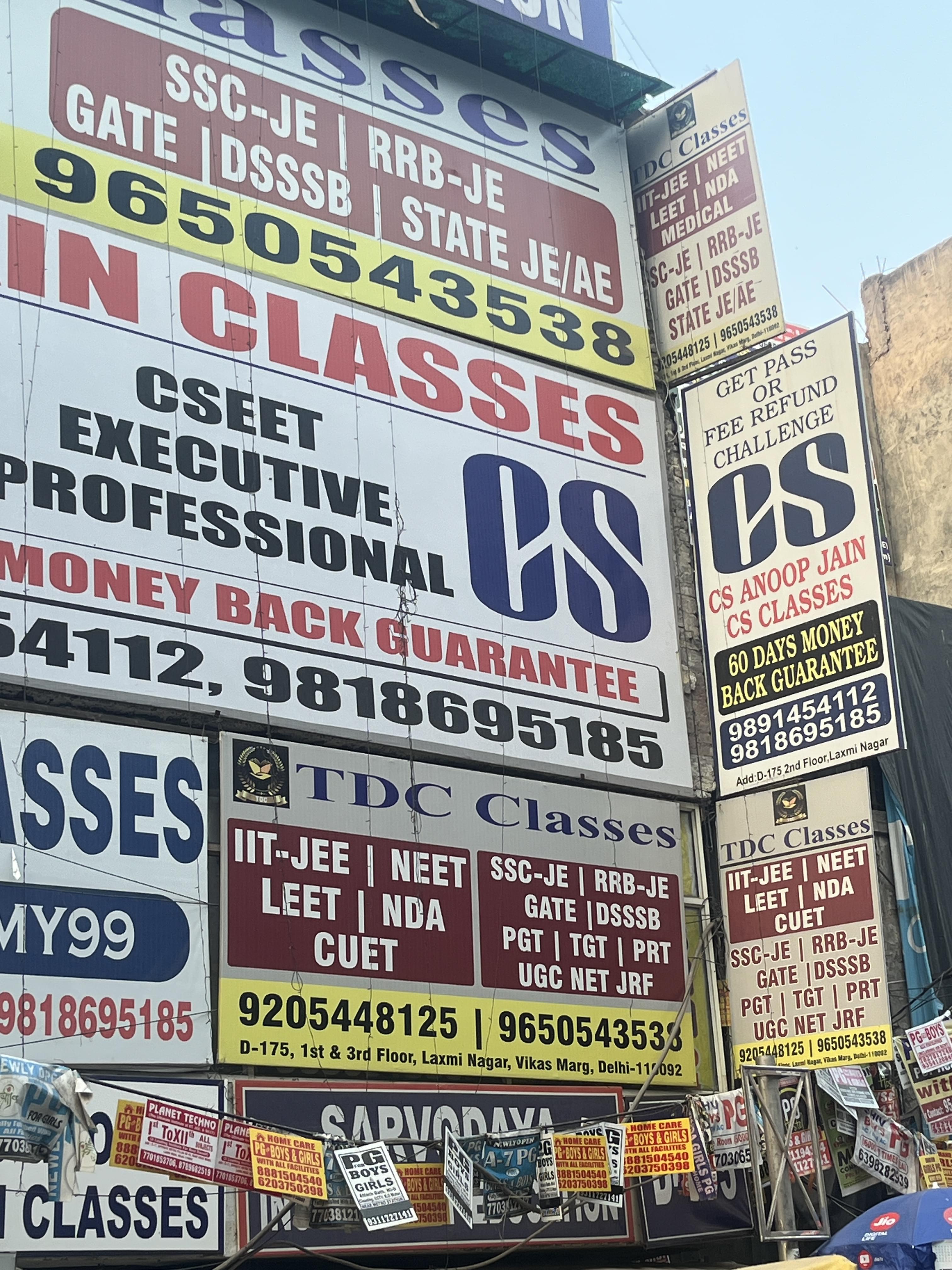 TDC Classes TDC Classes photo 2