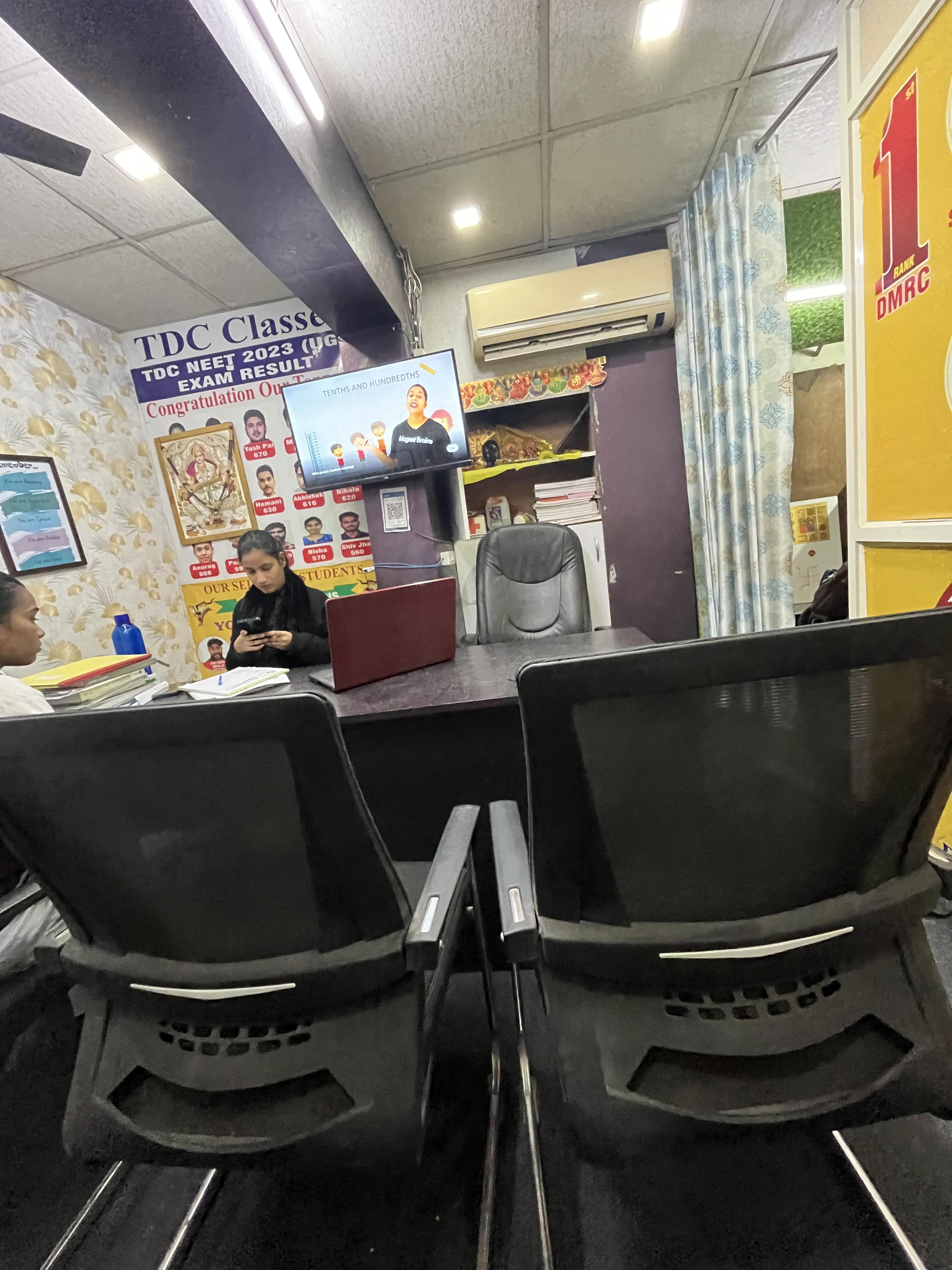 TDC Classes TDC Classes photo 3