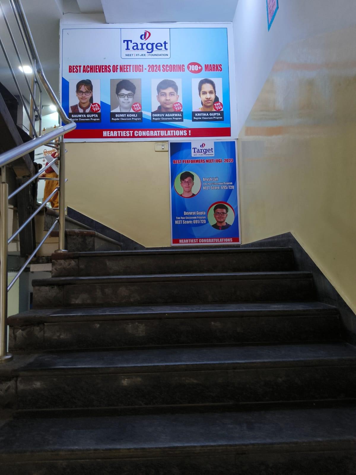 Target PMT Photo gallery photo 5