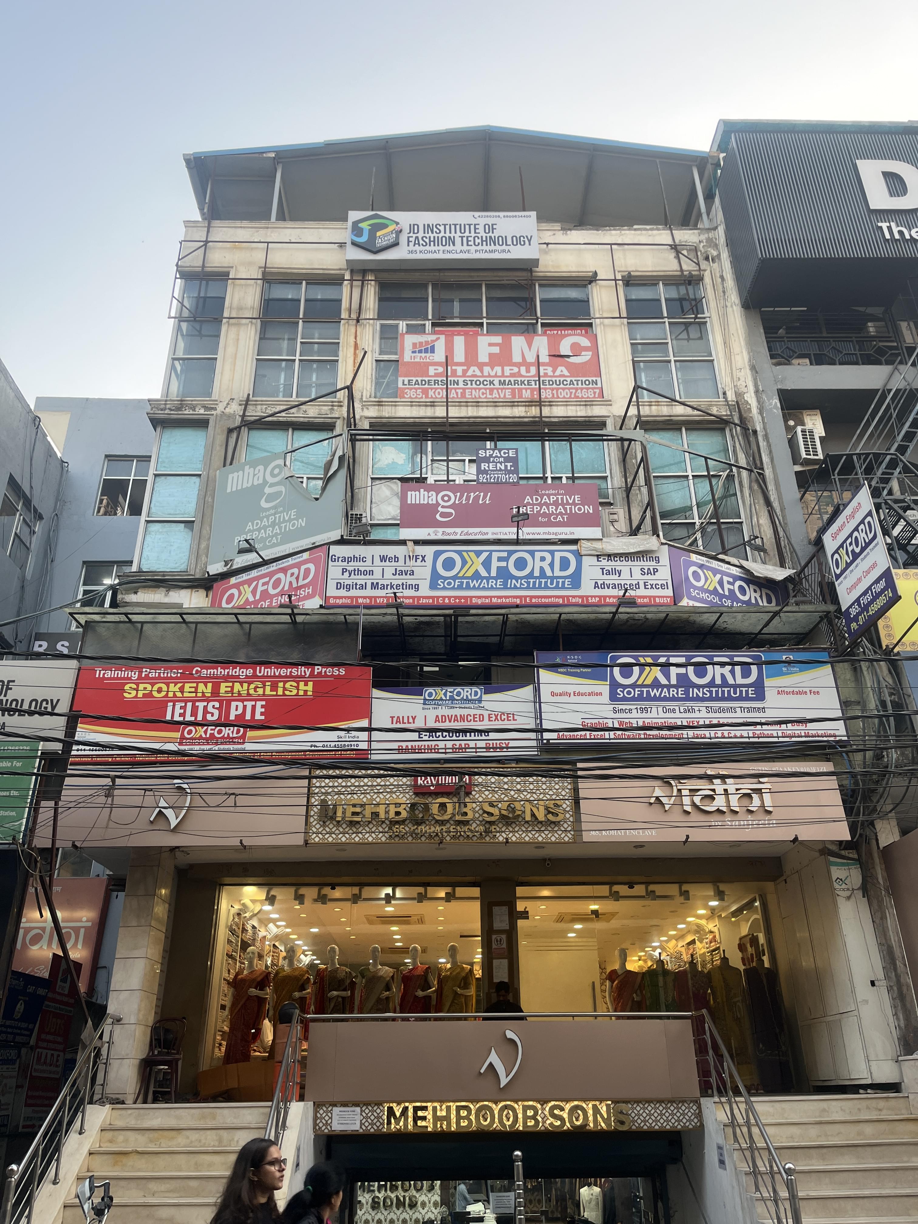 MBAGuru MBAguru photo 1