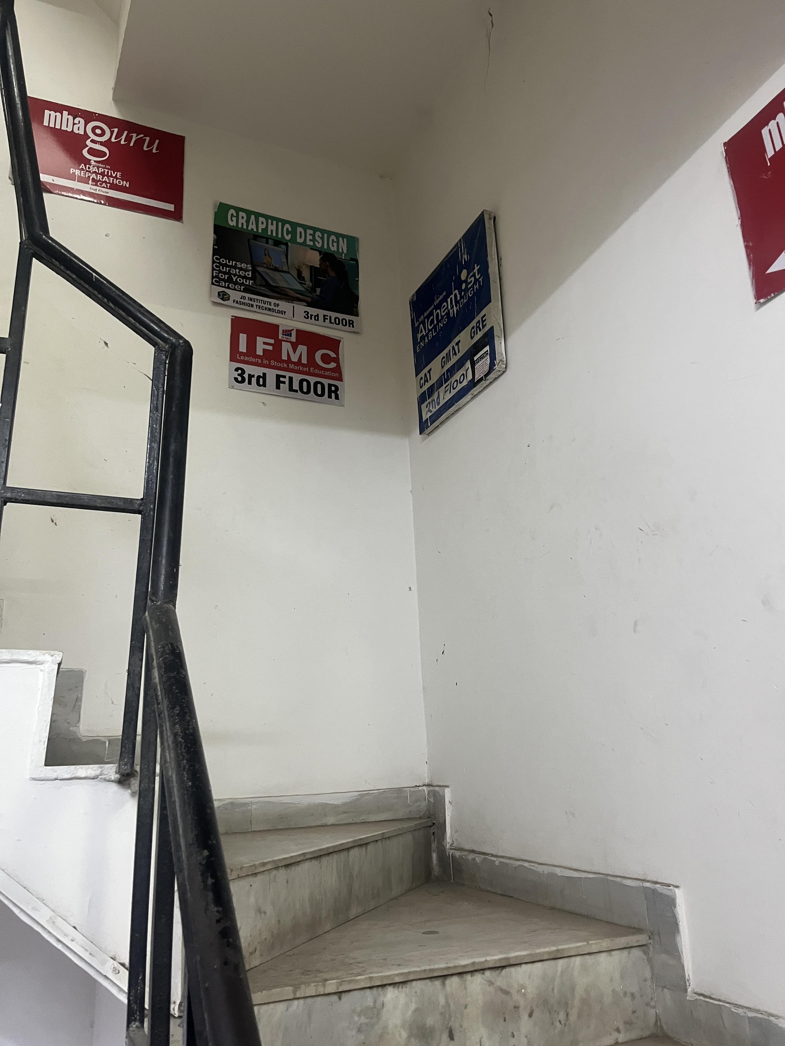 MBAGuru MBAguru photo 2