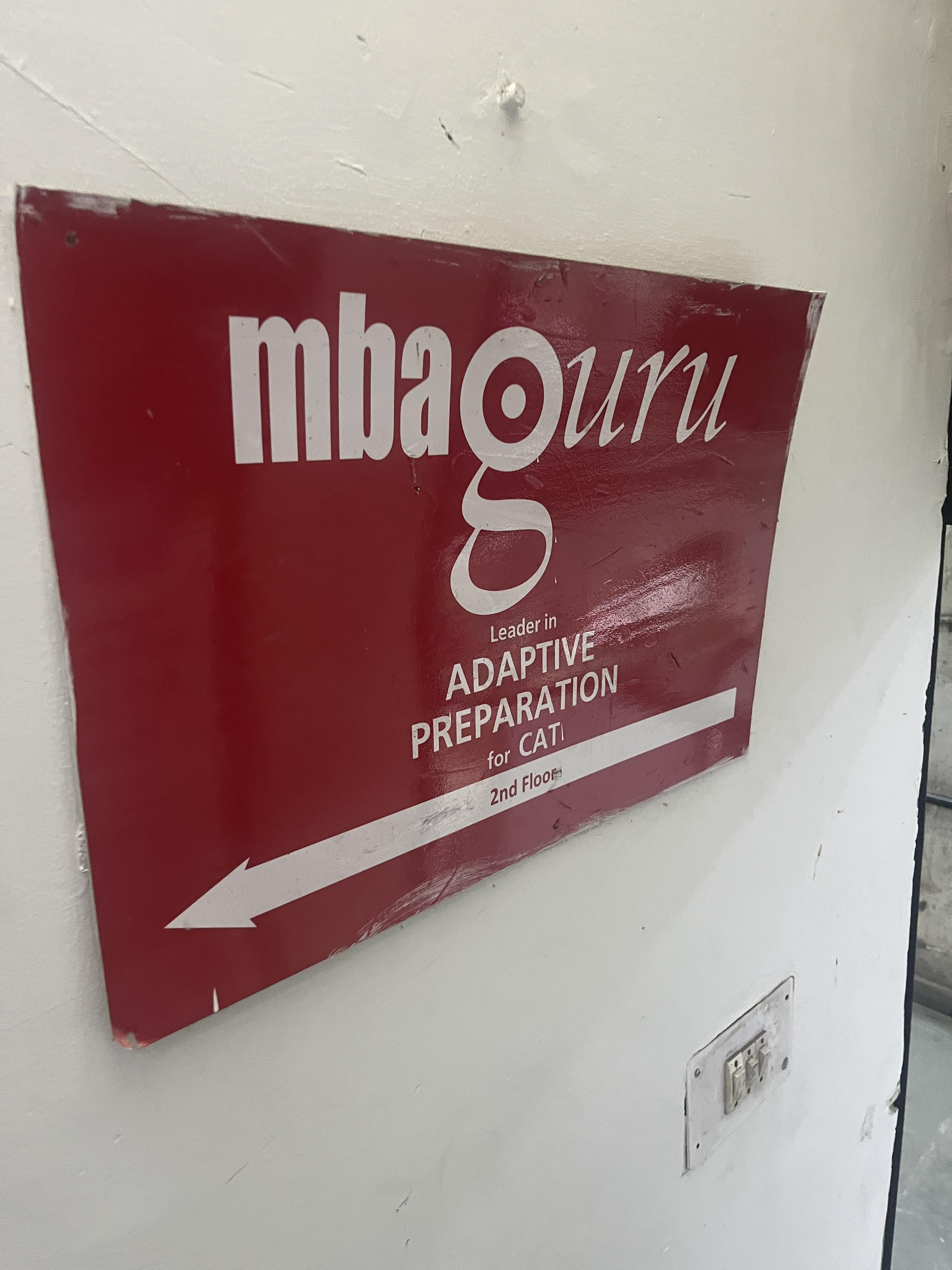 MBAGuru MBAguru photo 3