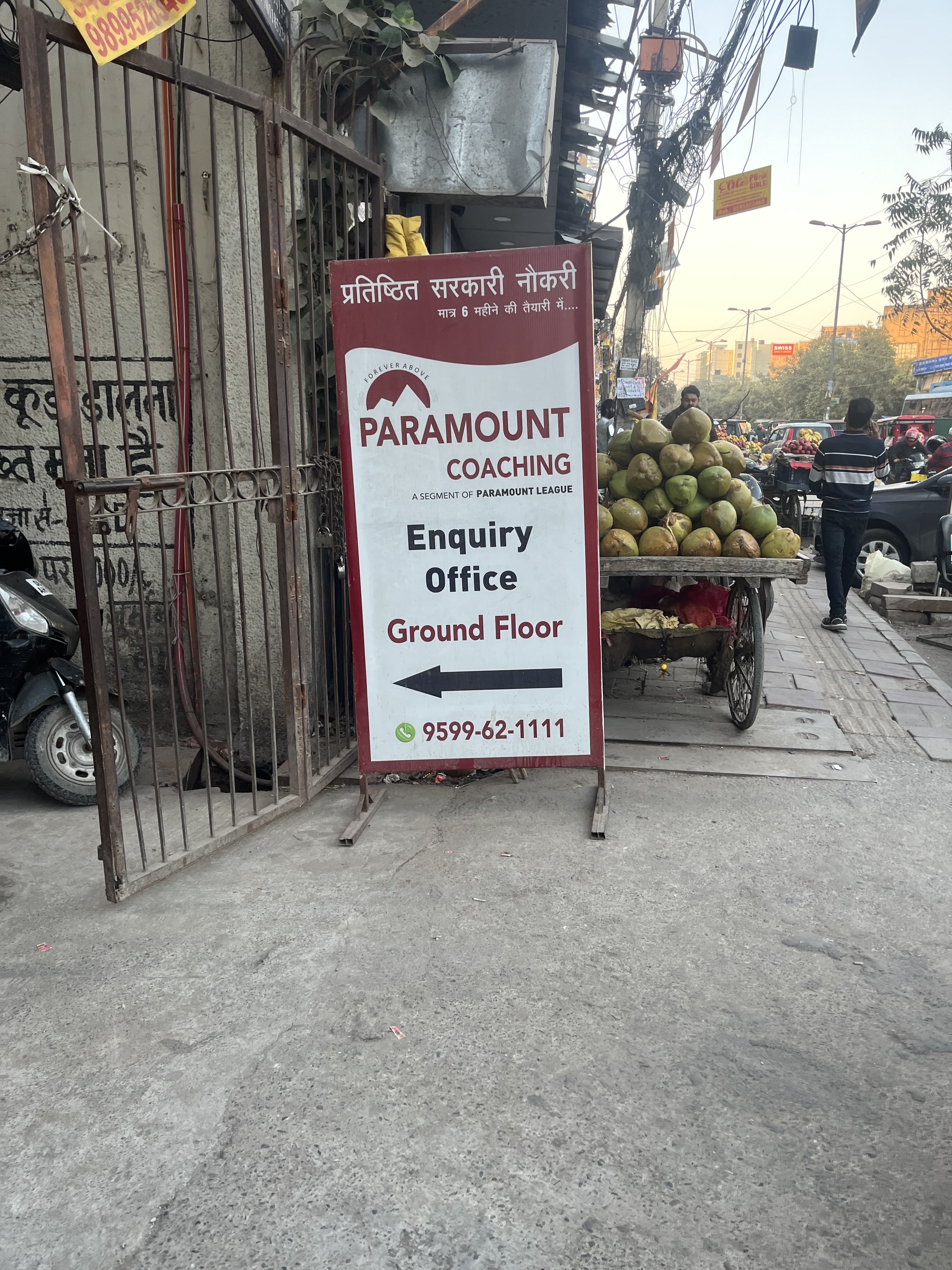 Paramount Coaching Laxmi Nagar Paramount Coaching photo 1