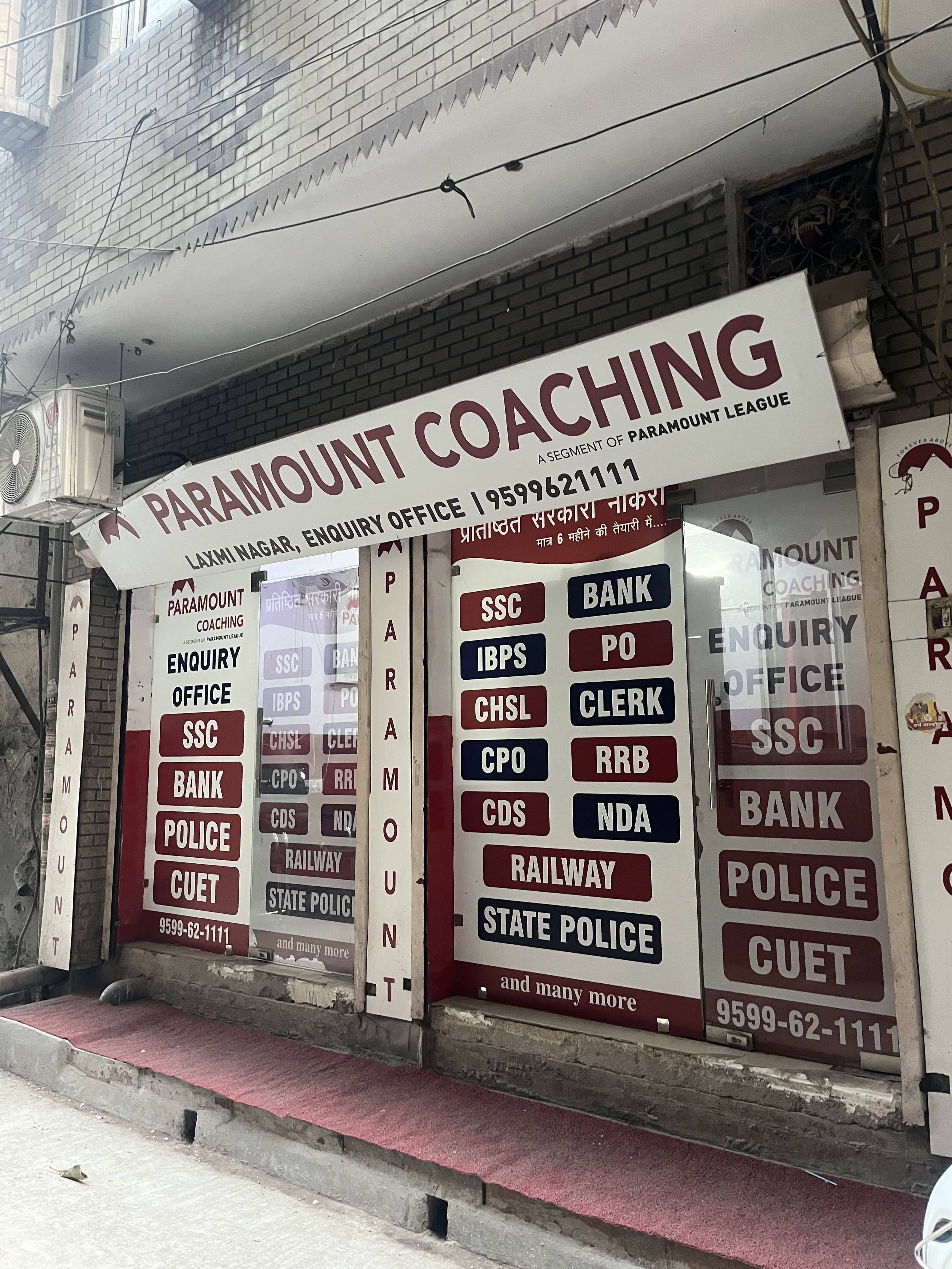 Paramount Coaching Laxmi Nagar Paramount Coaching photo 2