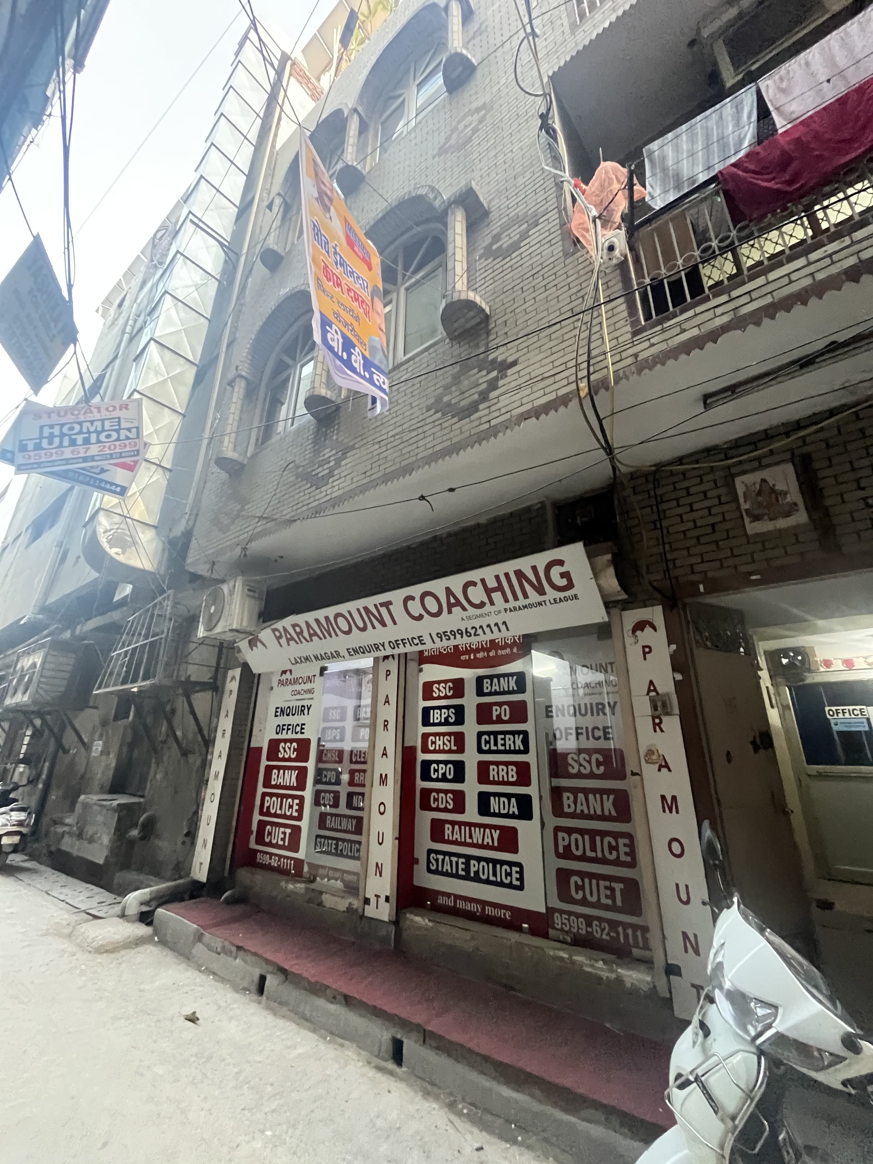 Paramount Coaching Laxmi Nagar Paramount Coaching photo 3