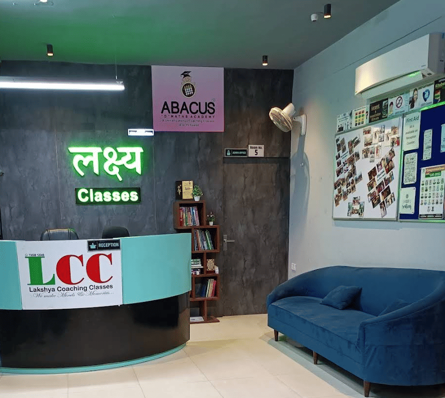 Lakshya Classes Lakshya Coaching Classes photo 2