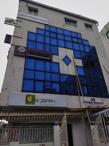 Academy of Foreign Language Academy Of Foreign Language Overview photo 6