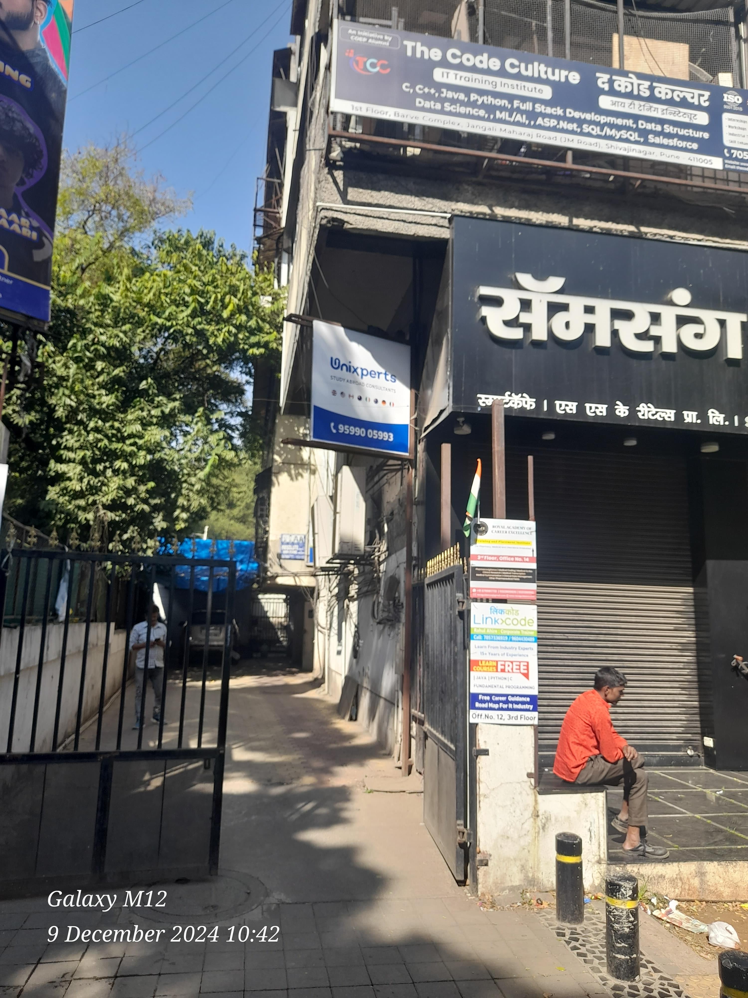 Linkcode Technologies Linkcode Technologies photo 1