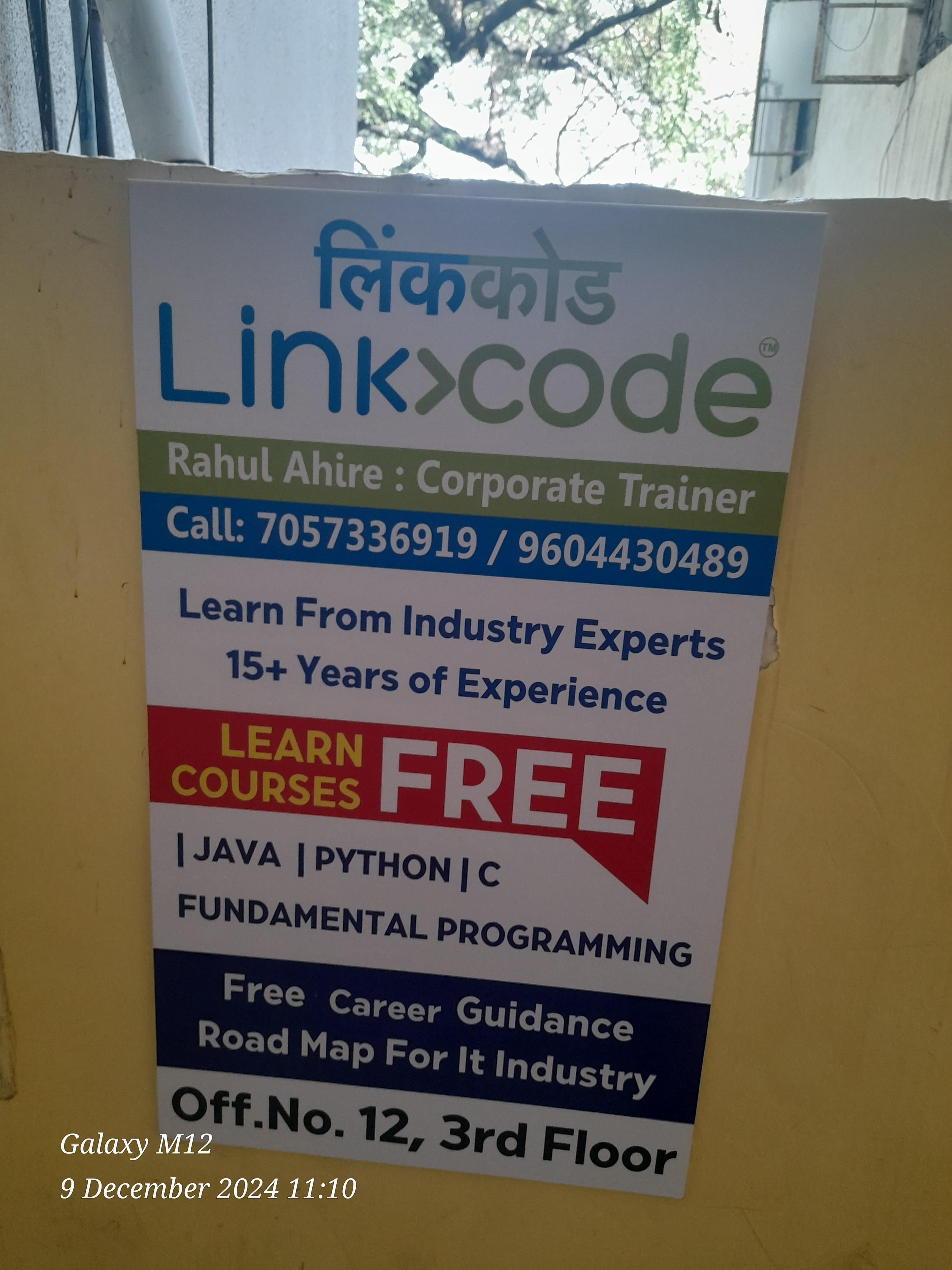 Linkcode Technologies Linkcode Technologies photo 7