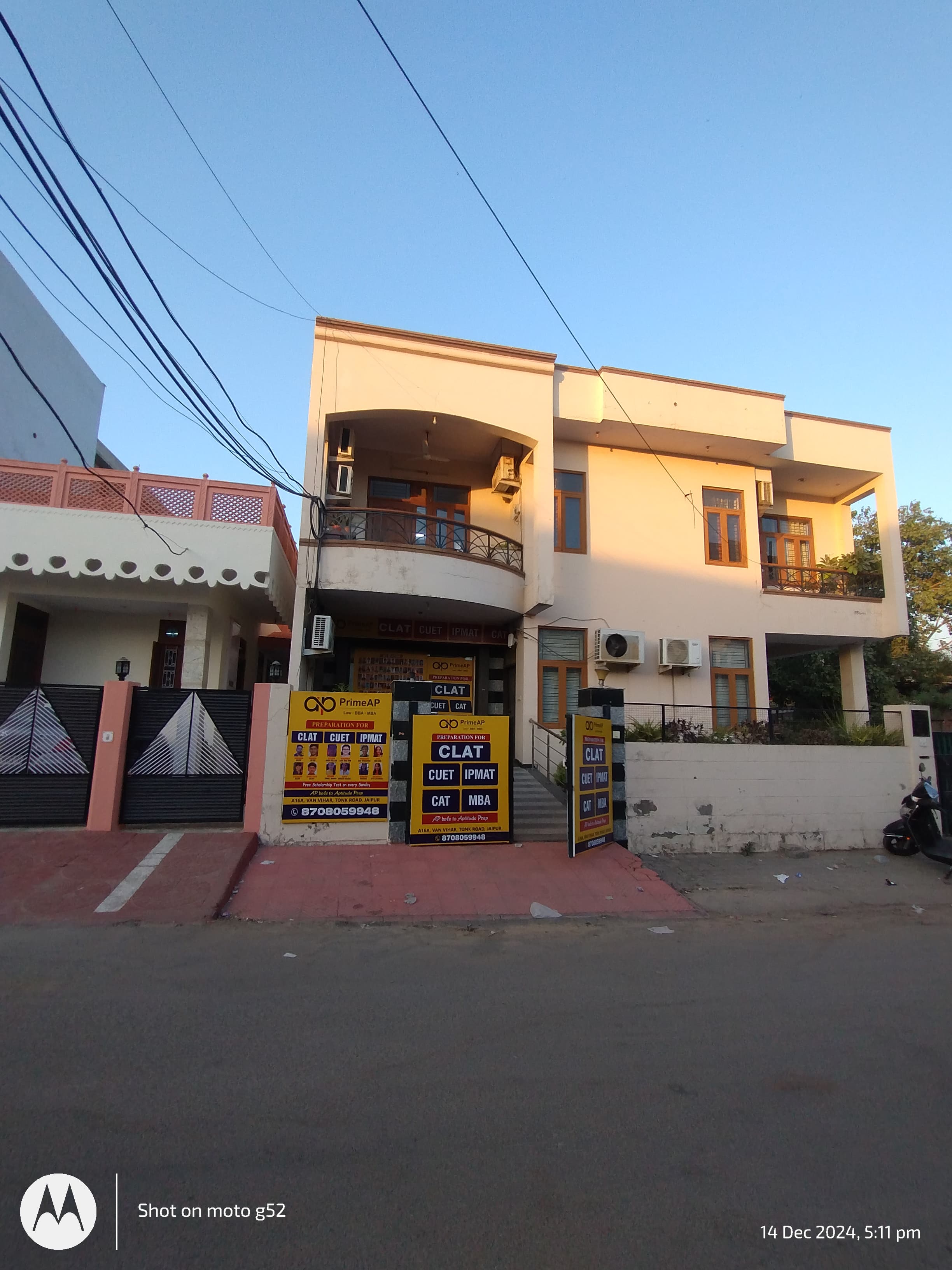 PrimeAP Prime AP Overview photo 1