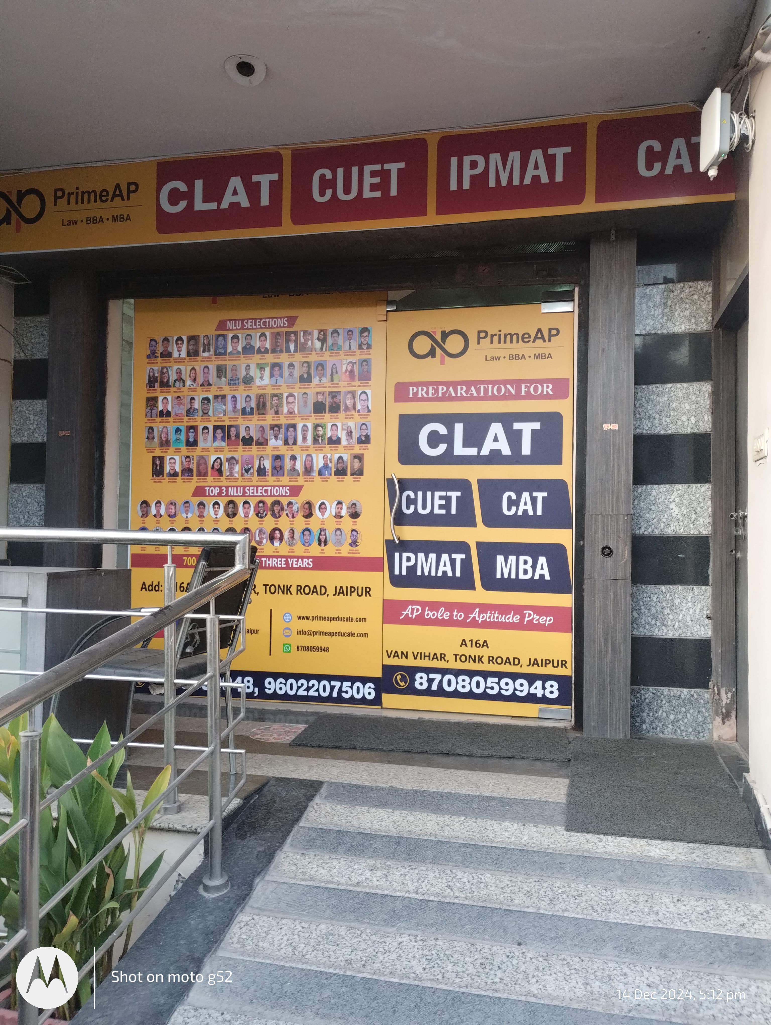 PrimeAP Prime AP Overview photo 3