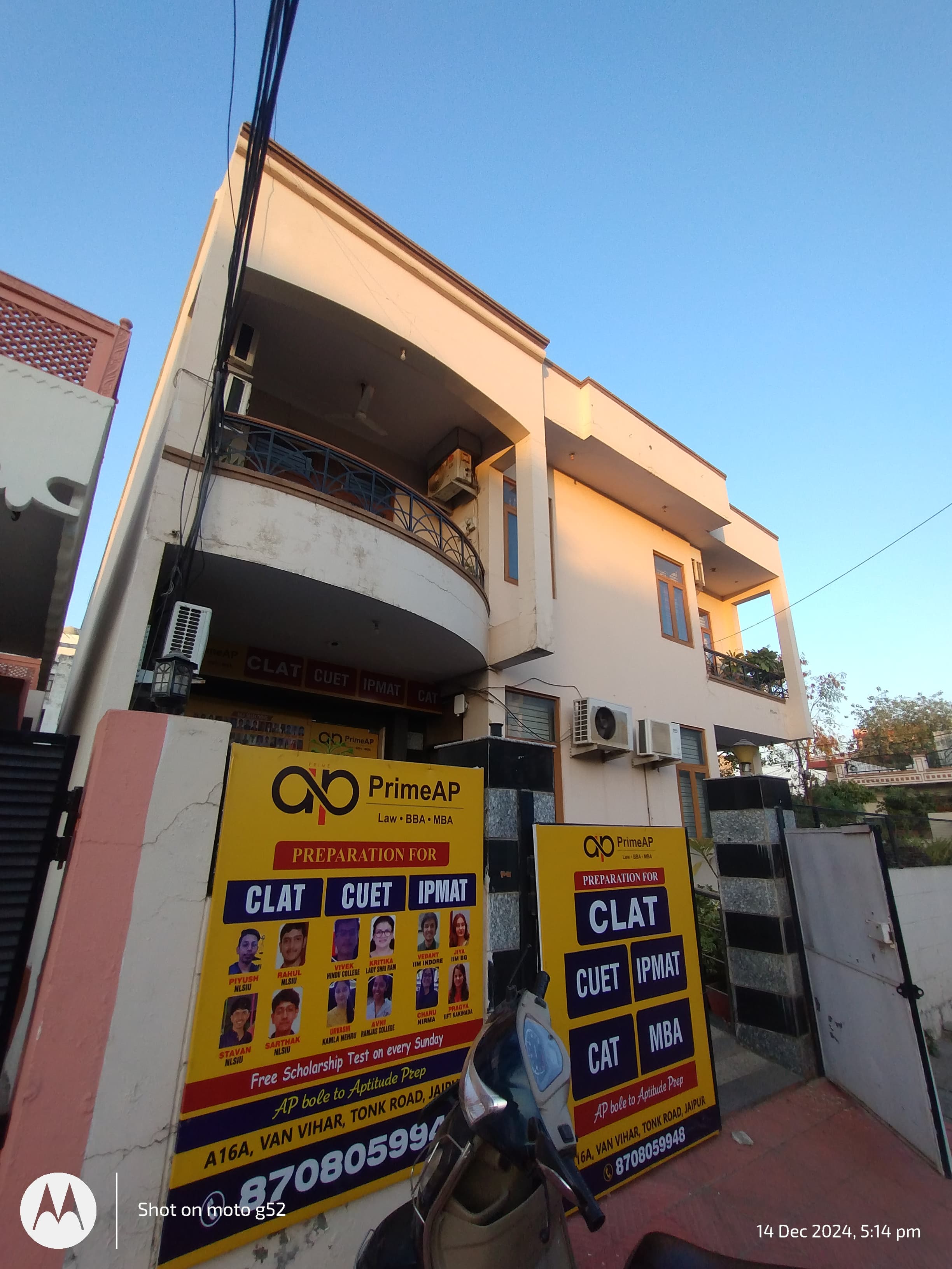 PrimeAP Prime AP Overview photo 4