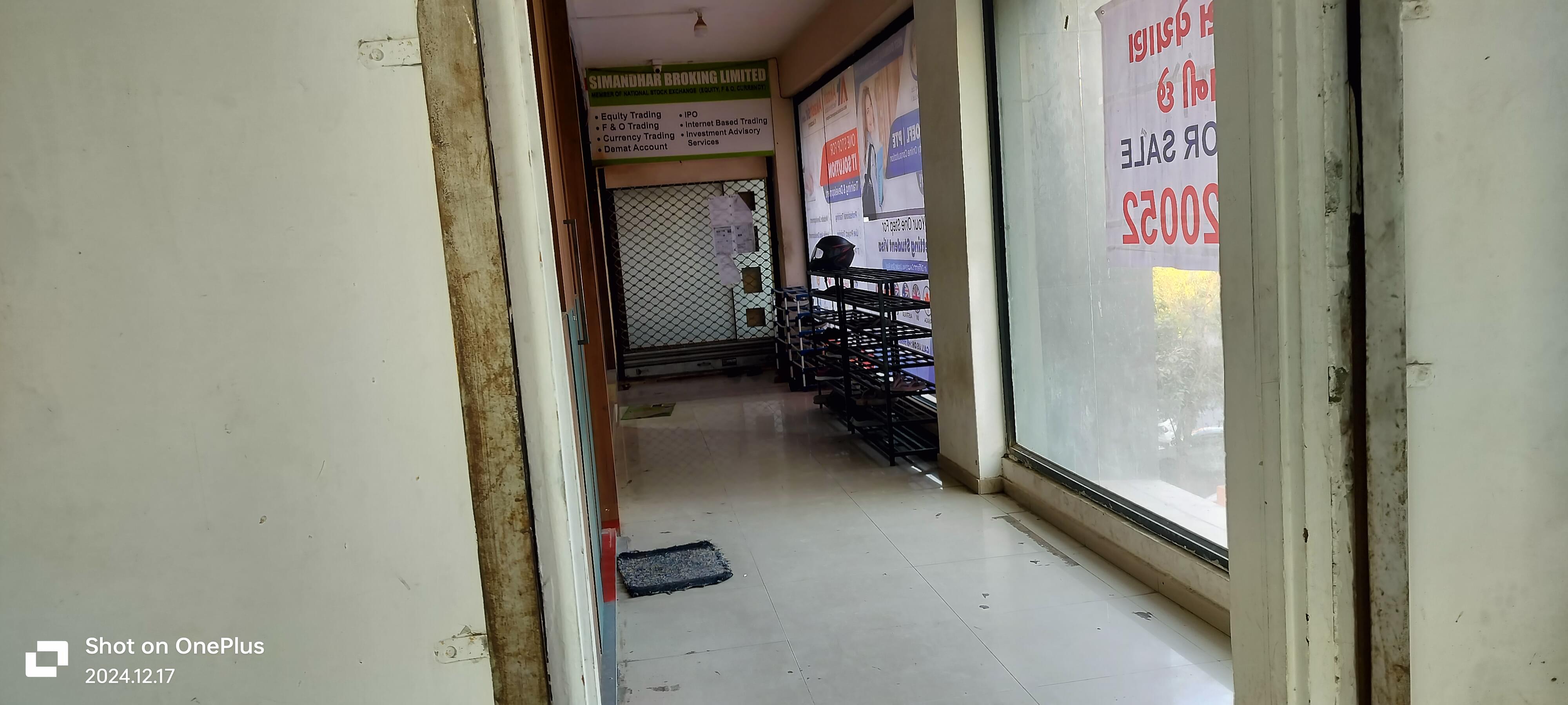 Akash Technolabs Akash Technolabs photo 2