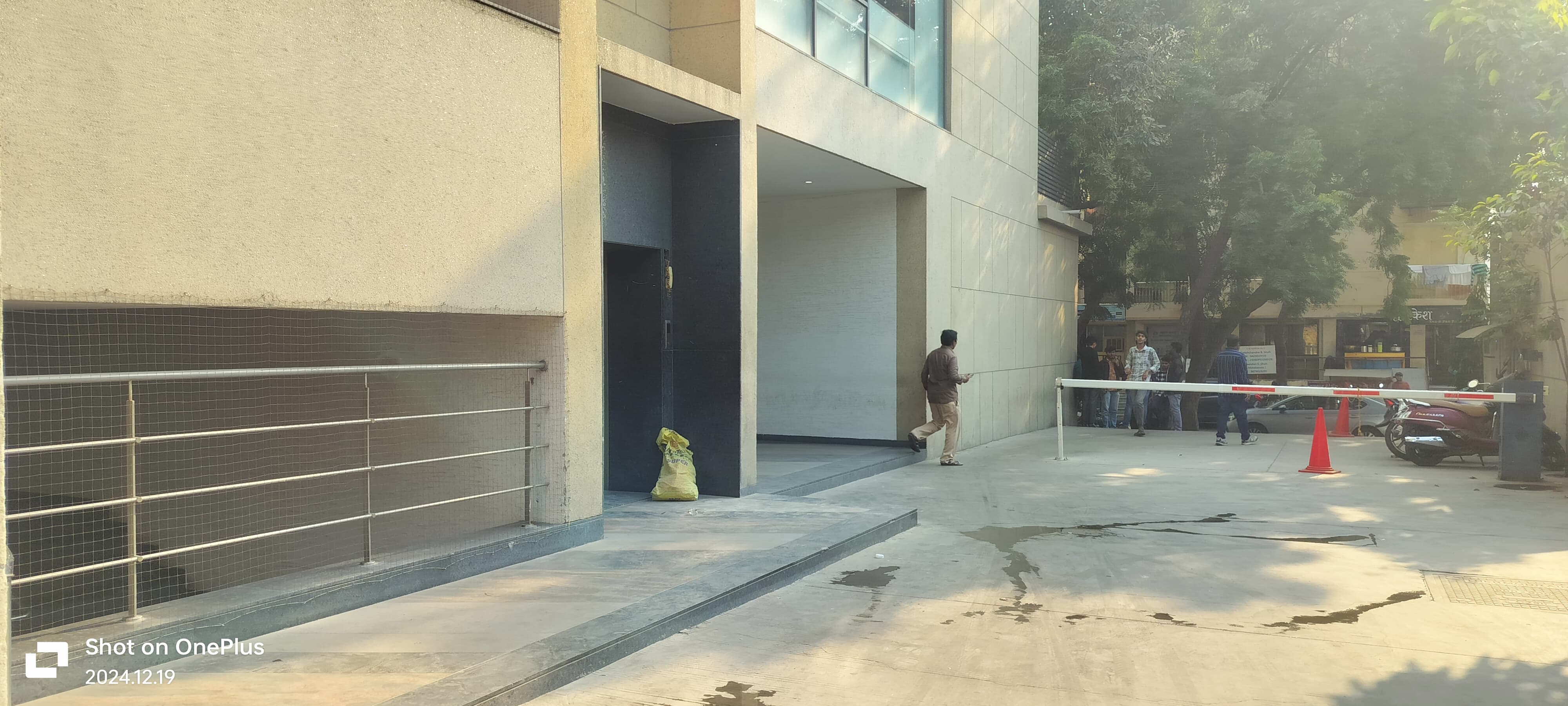 Profound Eduroute Profound photo 2